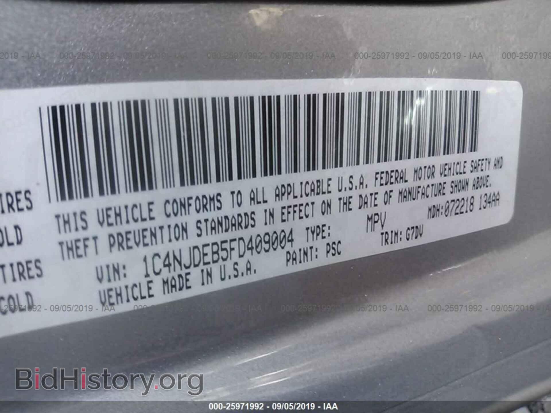 2015 JEEP COMPASS - VIN: 1C4NJDEB5FD409004 - Фото 9