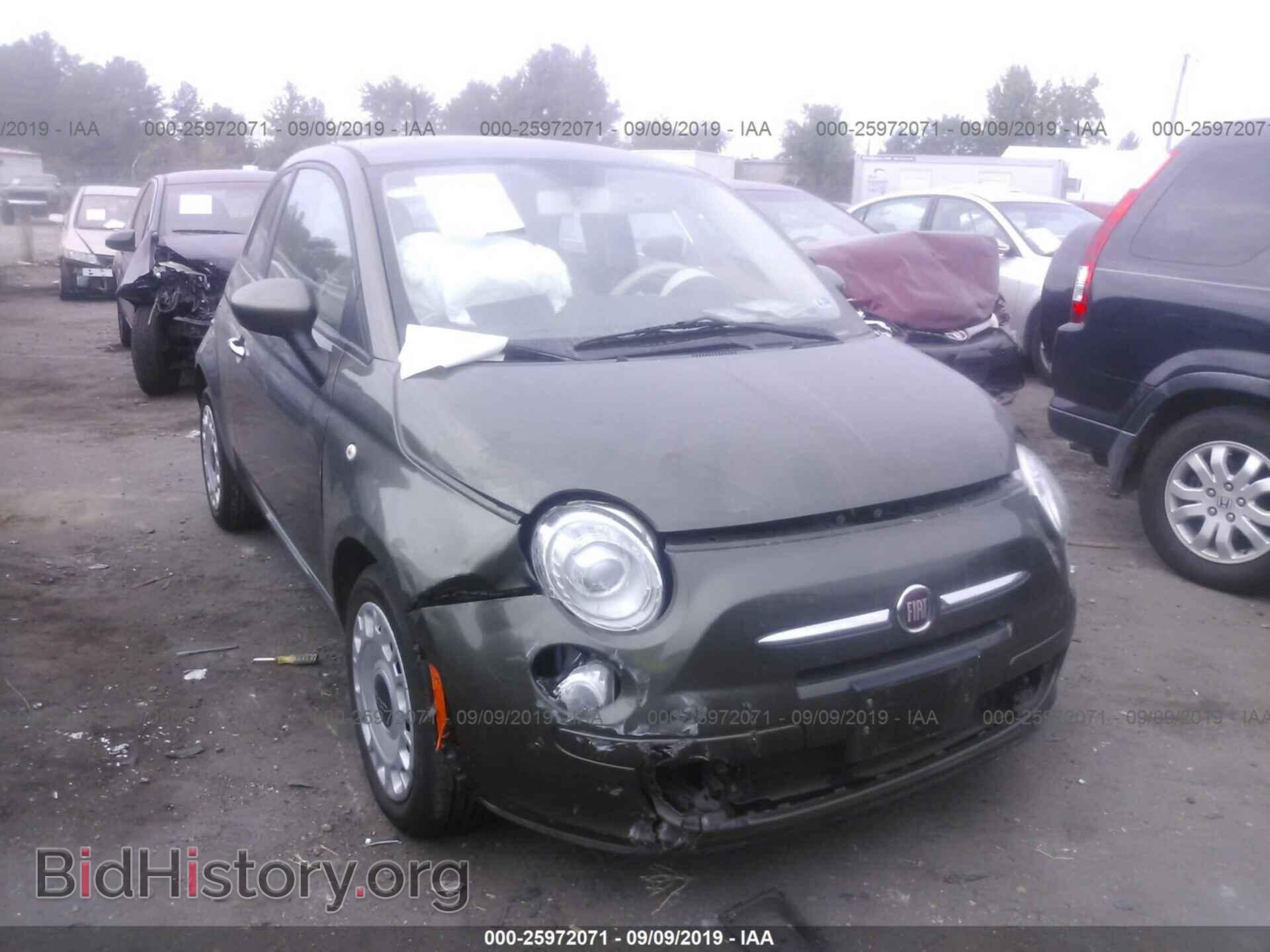2012 FIAT 500 - VIN: 3C3CFFAR7CT319578 - Фото 6