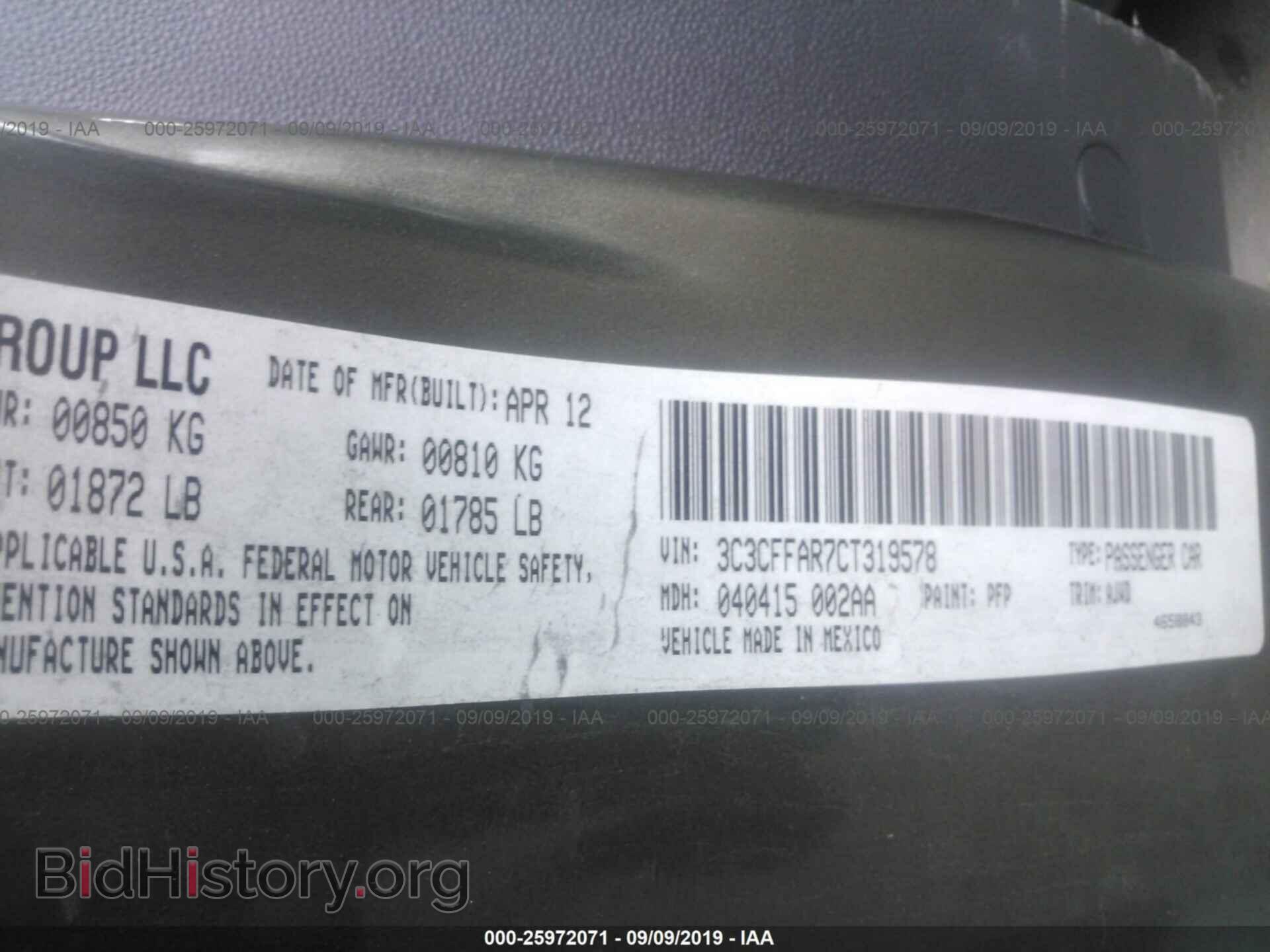 2012 FIAT 500 - VIN: 3C3CFFAR7CT319578 - Фото 9