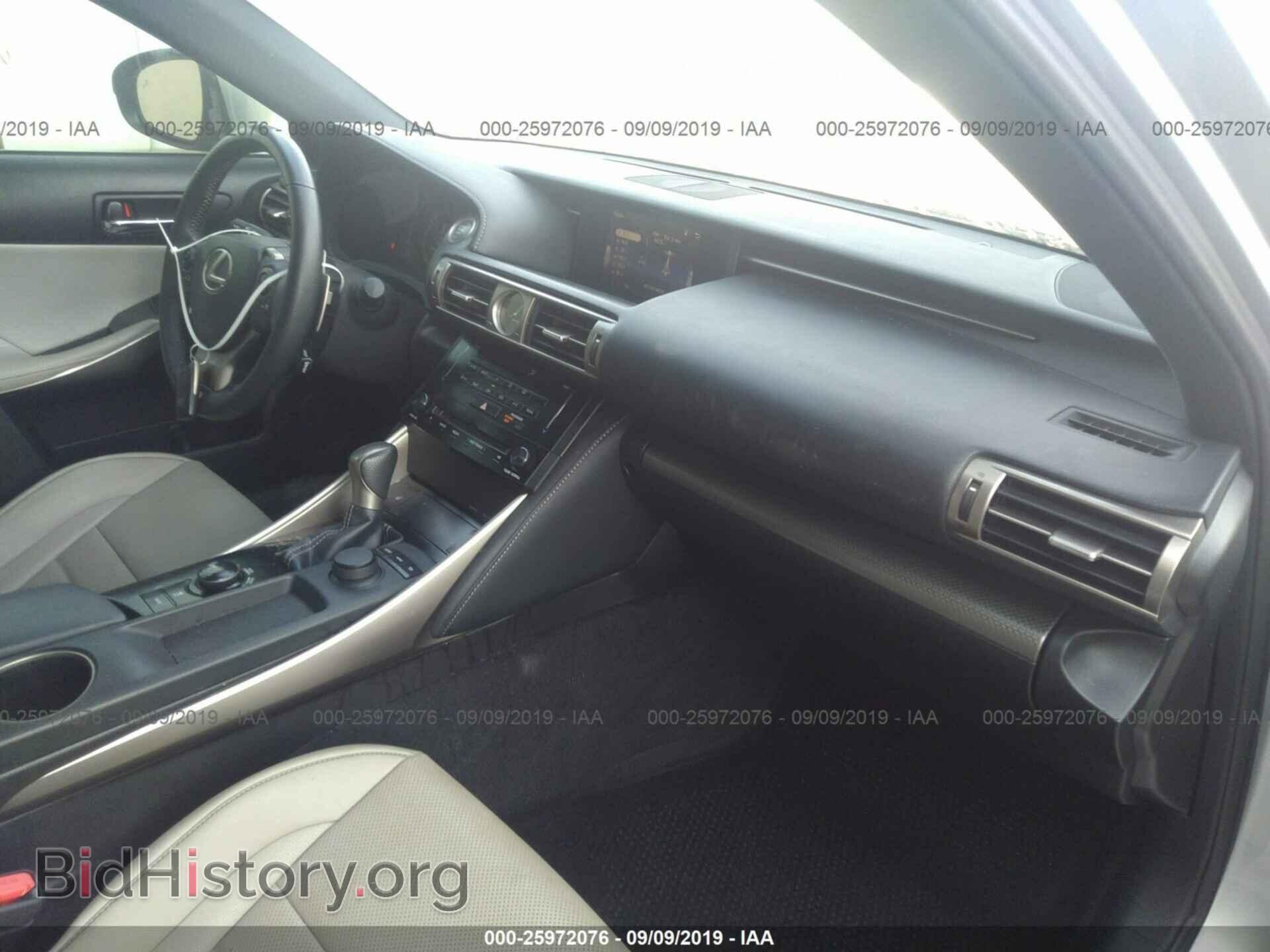 2014 LEXUS IS - VIN: JTHBF1D20E5022209 - Photo 5