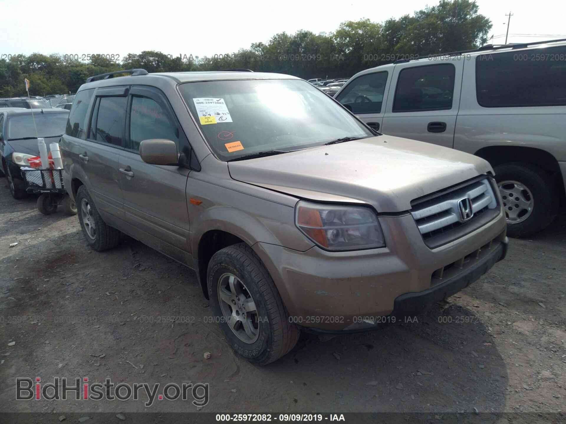 Фотография 5FNYF28528B005131 - HONDA PILOT 2008