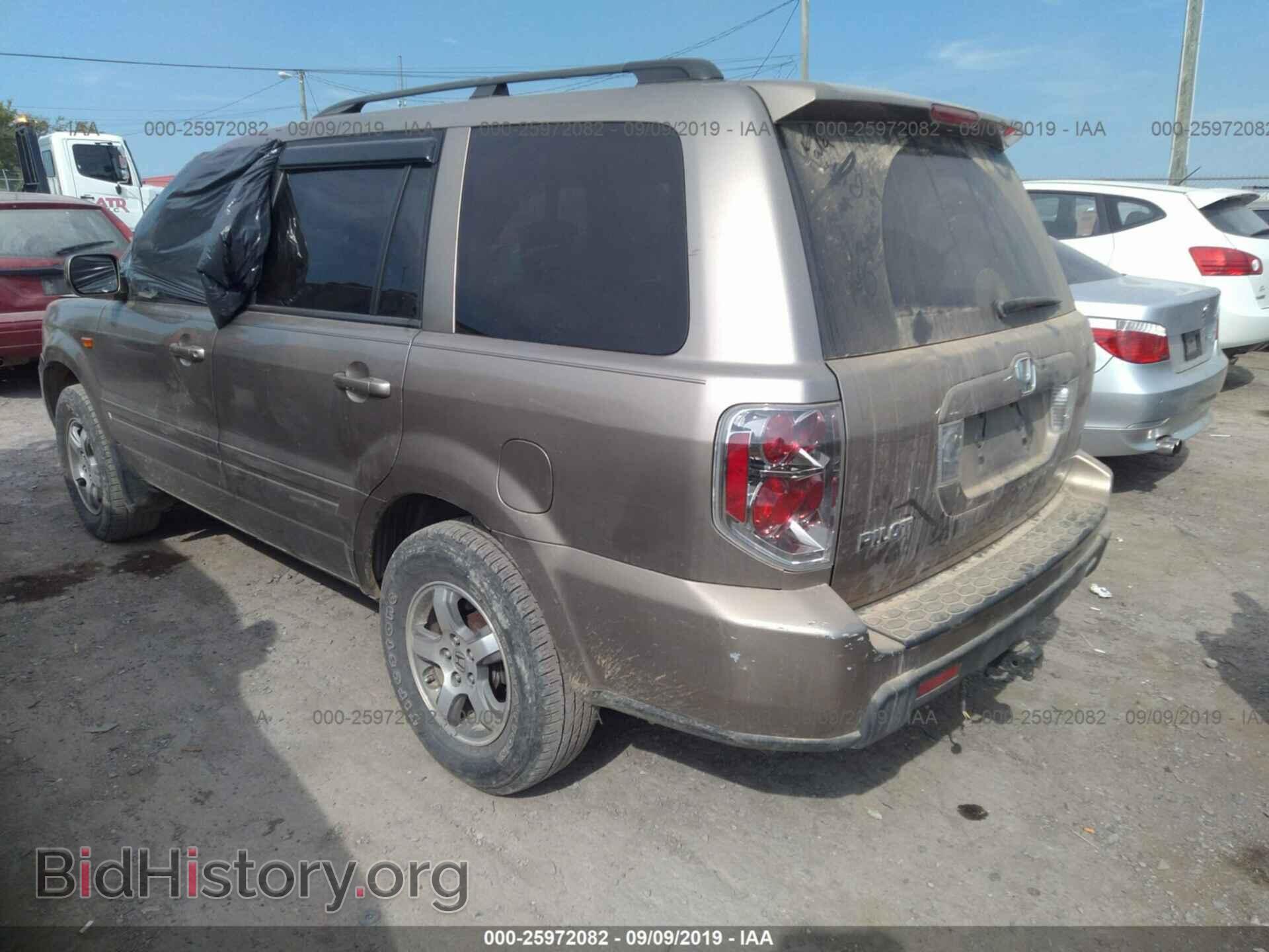 2008 HONDA PILOT - VIN: 5FNYF28528B005131 - Фото 3