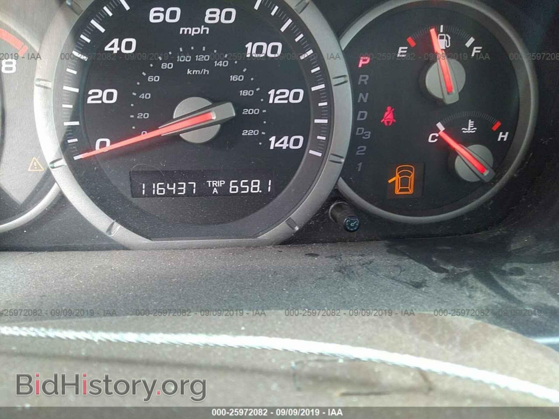 2008 HONDA PILOT - VIN: 5FNYF28528B005131 - Фото 7