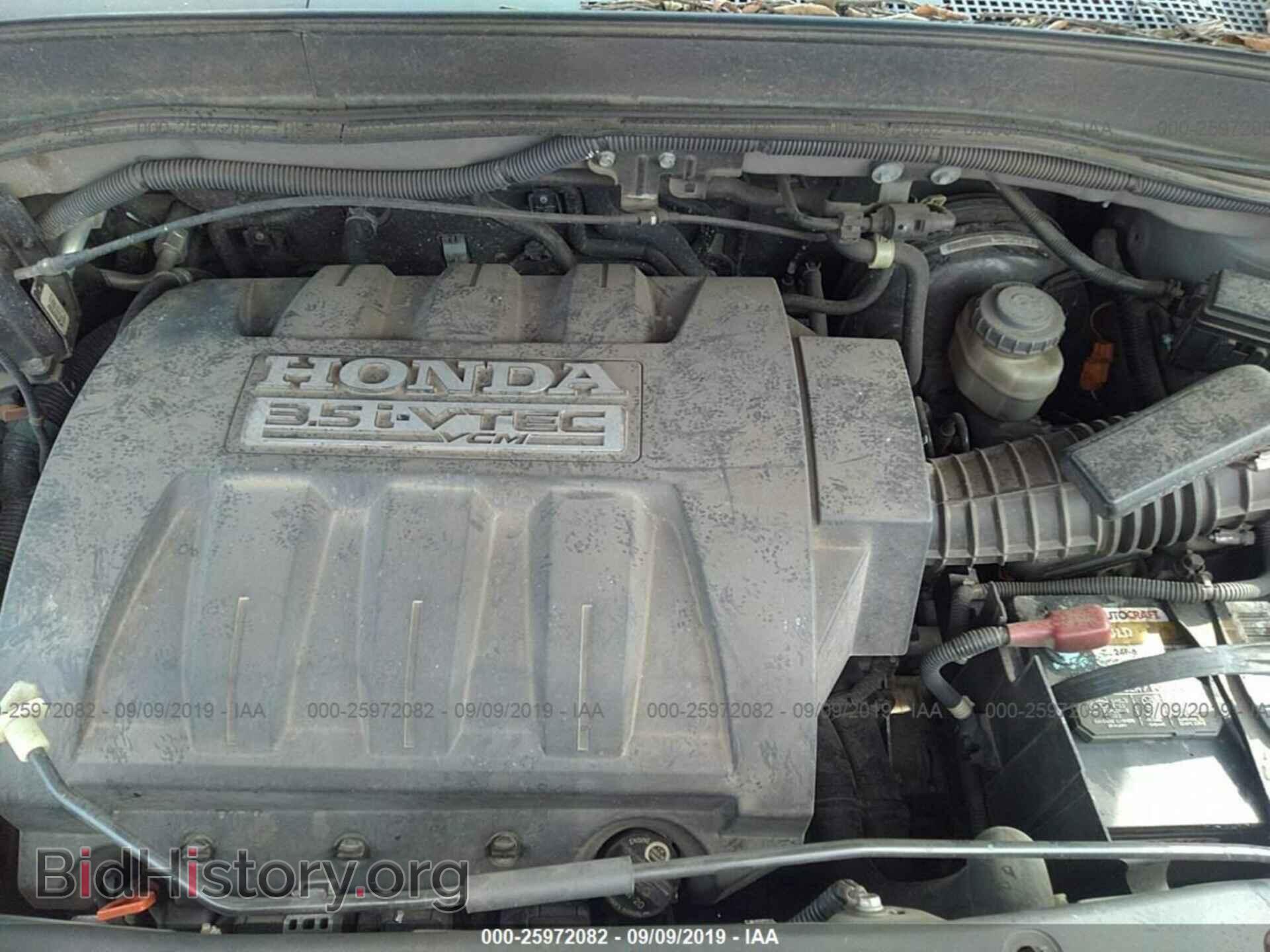 2008 HONDA PILOT - VIN: 5FNYF28528B005131 - Фото 10