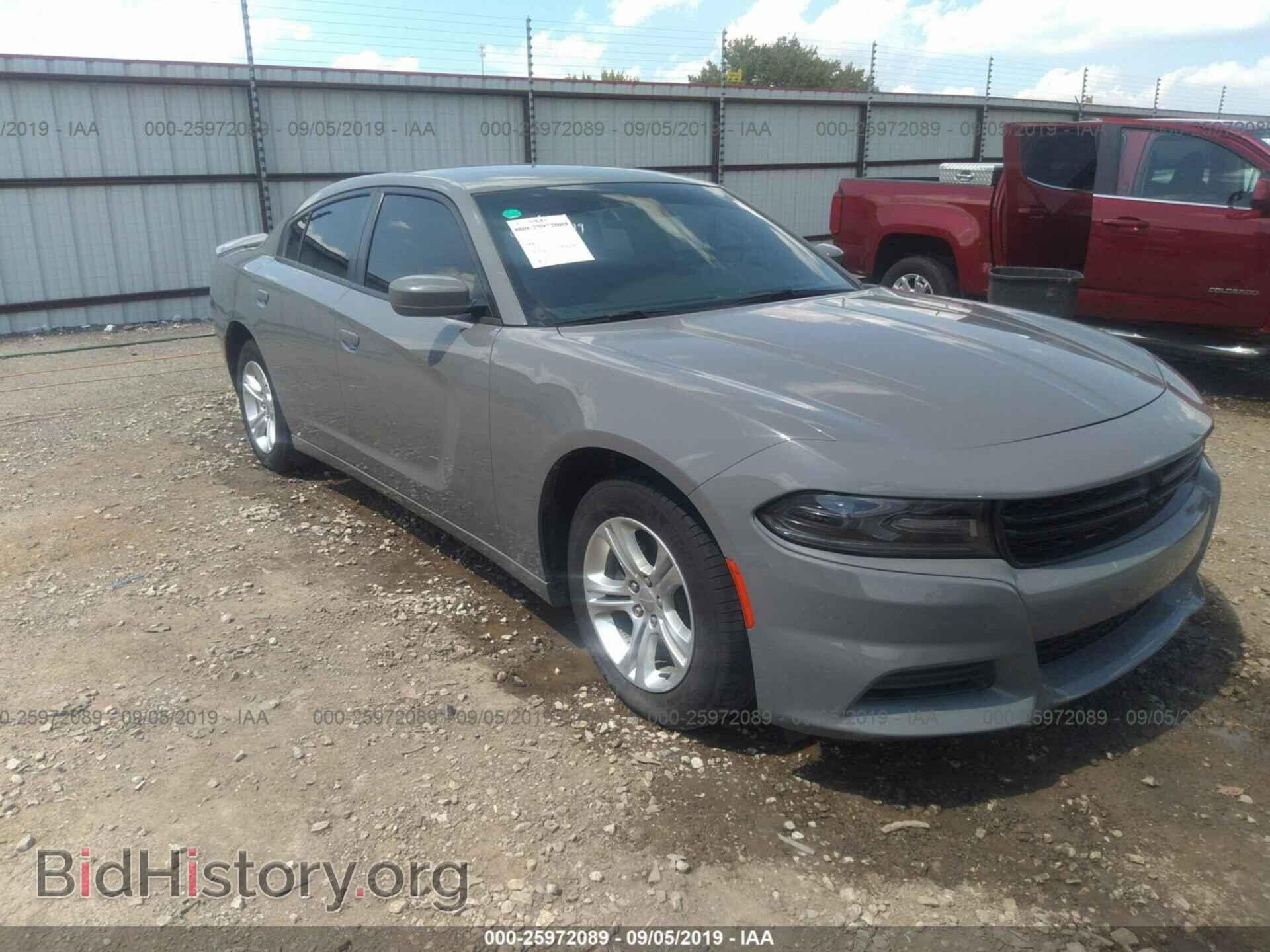Фотография 2C3CDXBG8HH575138 - DODGE CHARGER 2017