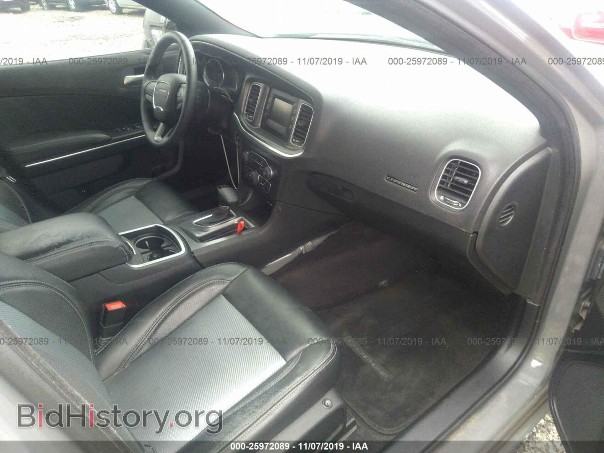 2017 DODGE CHARGER - VIN: 2C3CDXBG8HH575138 - Photo 5