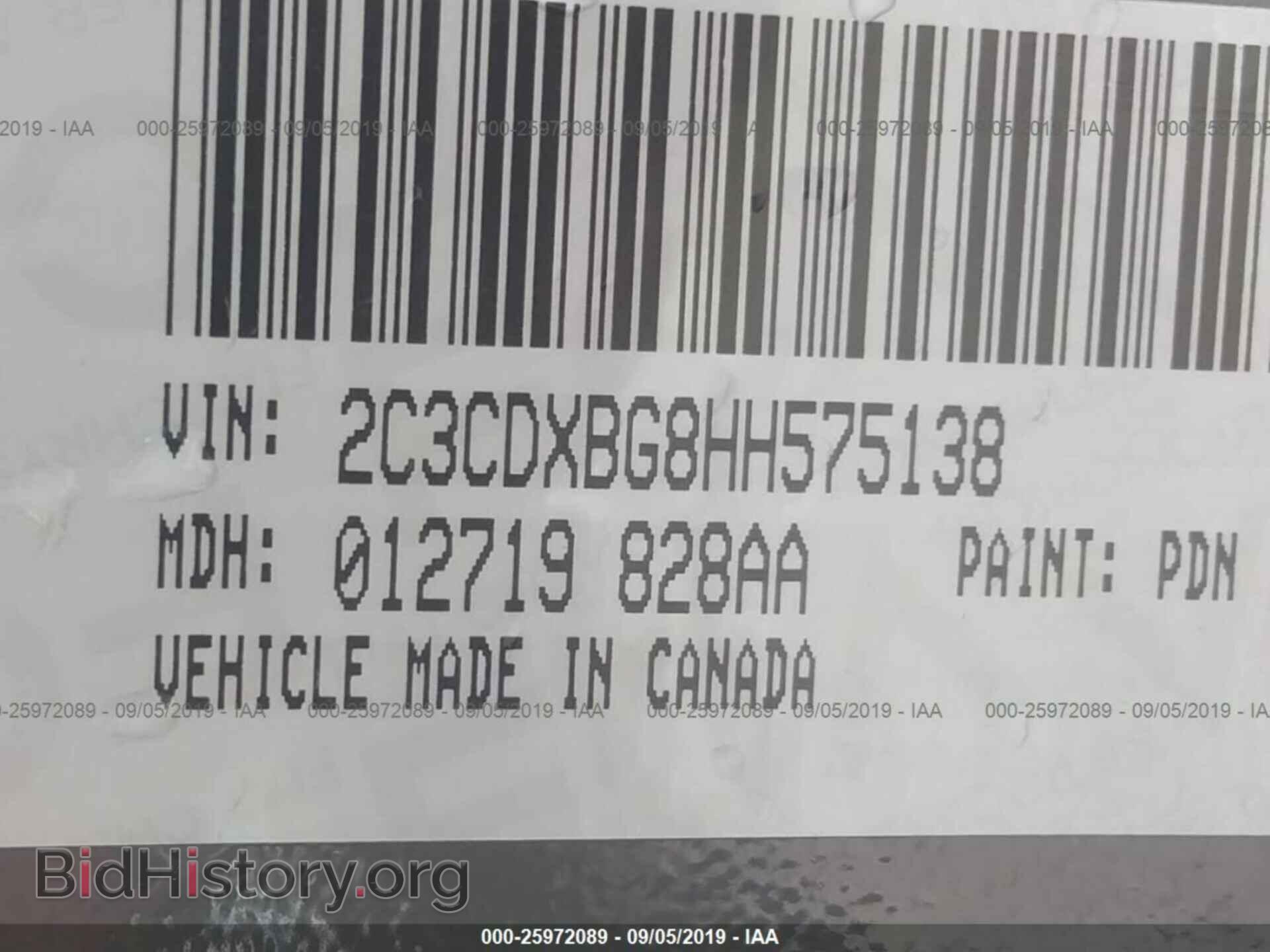 2017 DODGE CHARGER - VIN: 2C3CDXBG8HH575138 - Photo 9