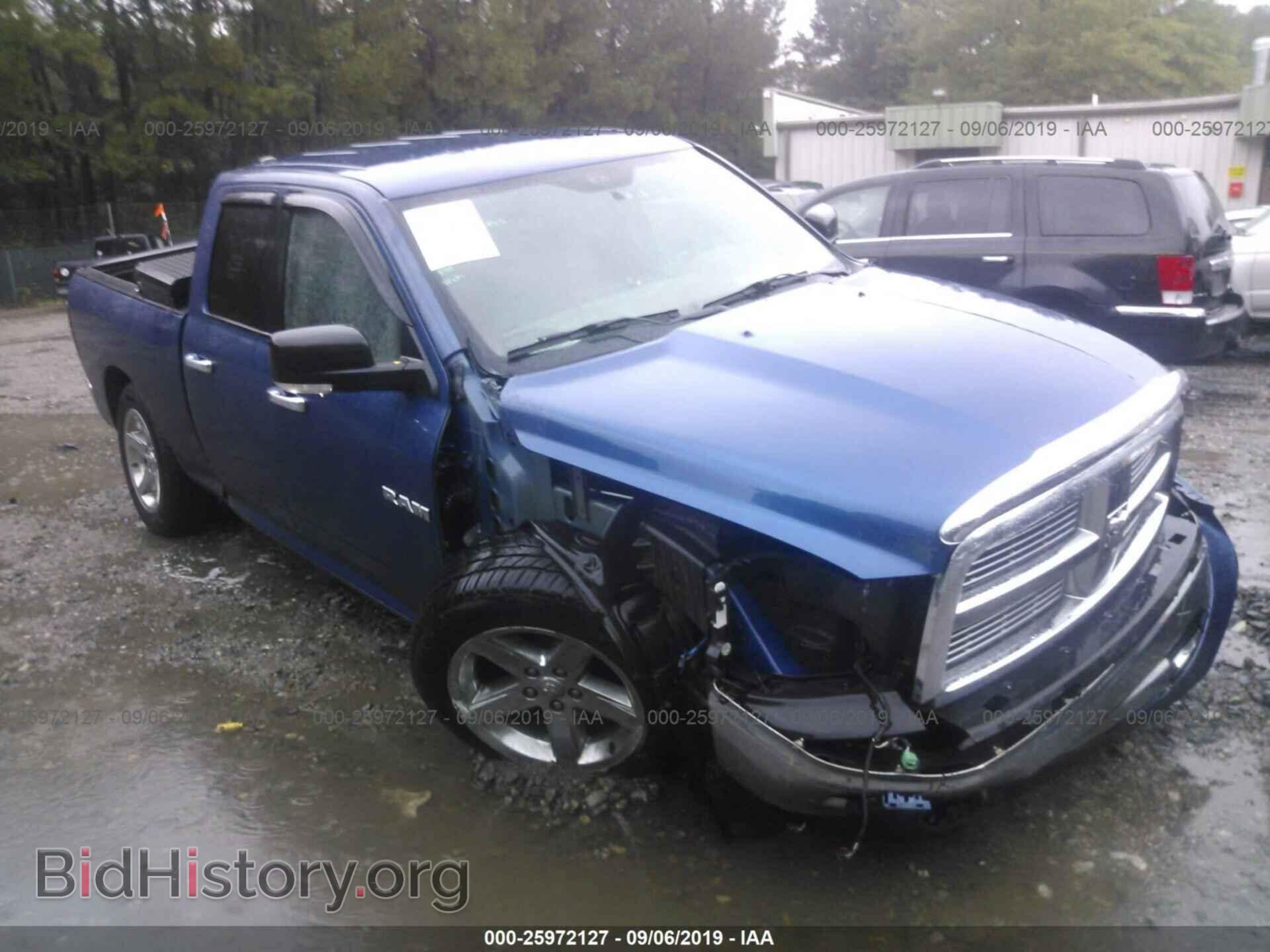Фотография 1D7RV1GT6AS207177 - DODGE RAM 1500 2010