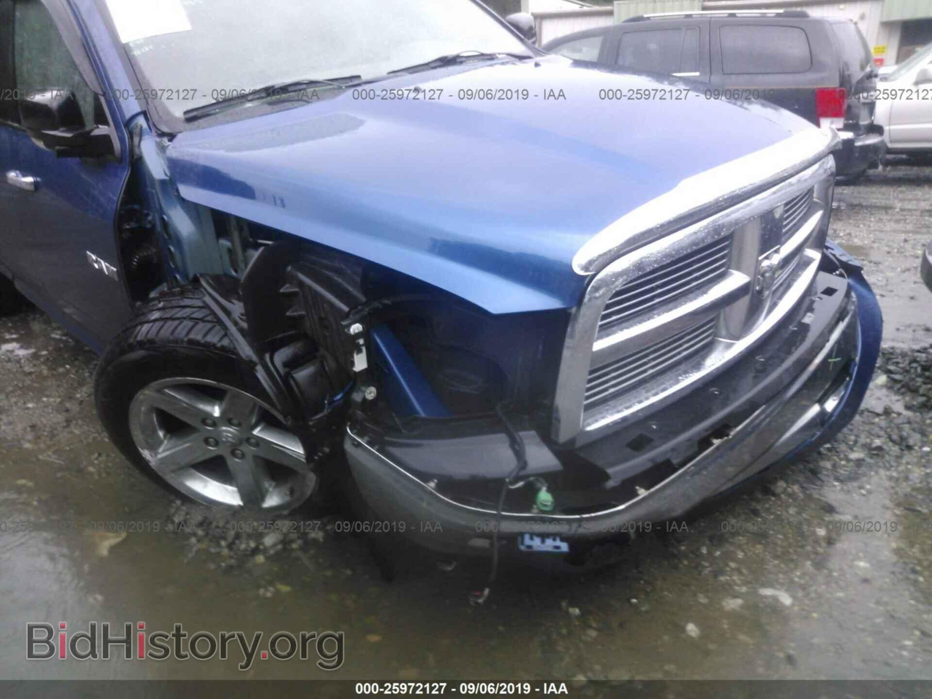 2010 DODGE RAM 1500 - VIN: 1D7RV1GT6AS207177 - Фото 6