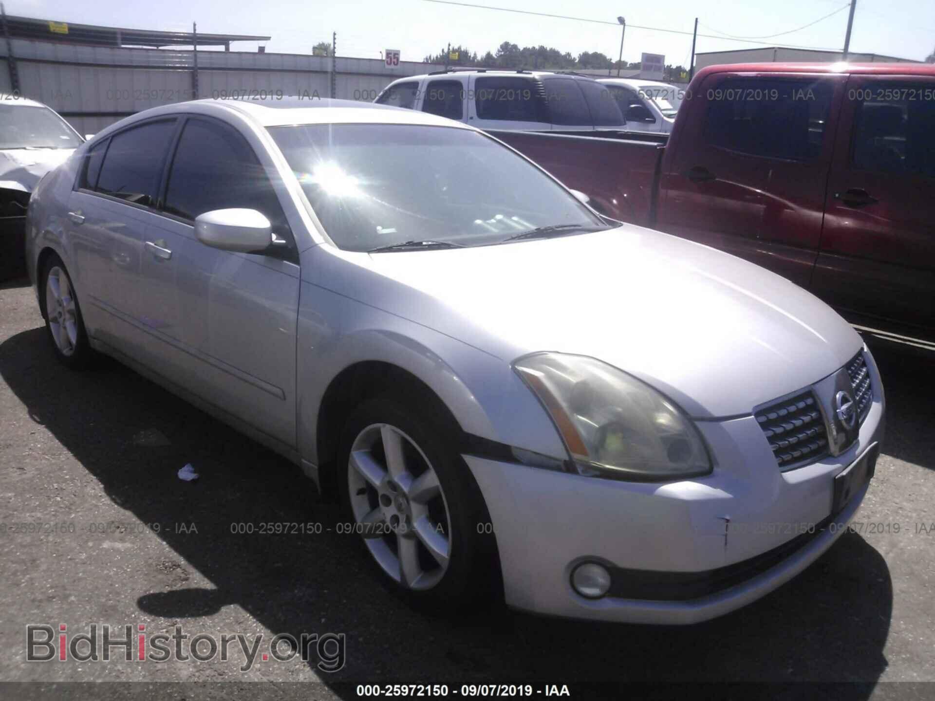 Photo 1N4BA41E76C851801 - NISSAN MAXIMA 2006