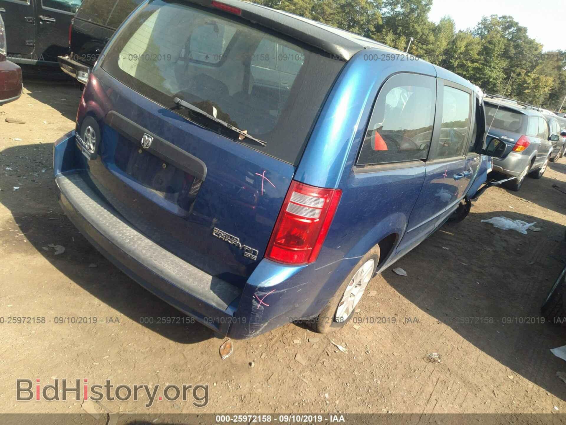 2010 DODGE GRAND CARAVAN - VIN: 2D4RN4DE0AR394311 - Фото 4