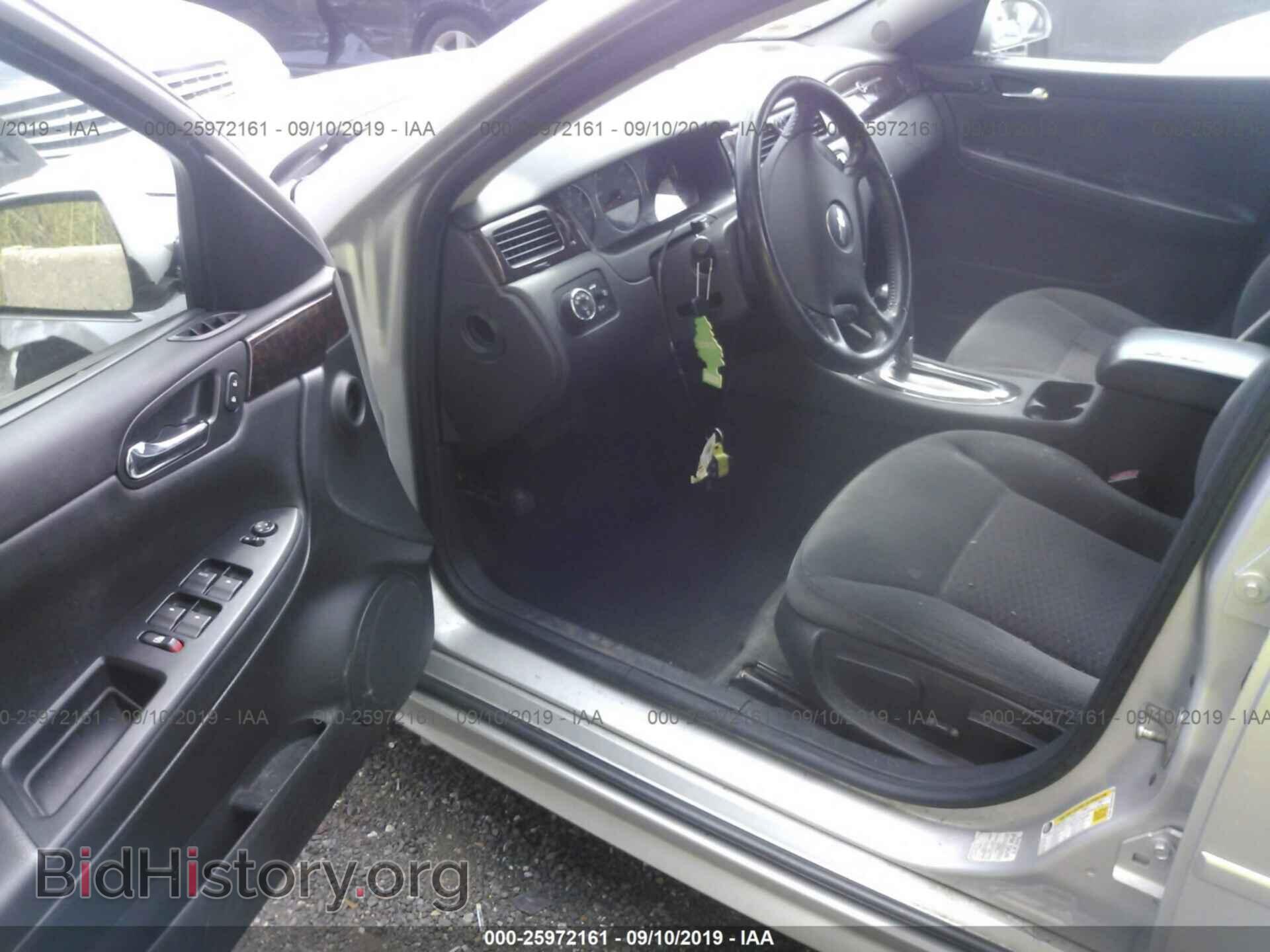 2013 CHEVROLET IMPALA - VIN: 2G1WG5E35D1186742 - Фото 5