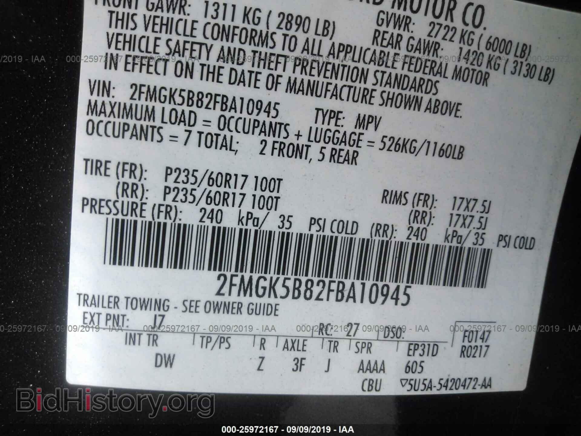 2015 FORD FLEX - VIN: 2FMGK5B82FBA10945 - Фото 9