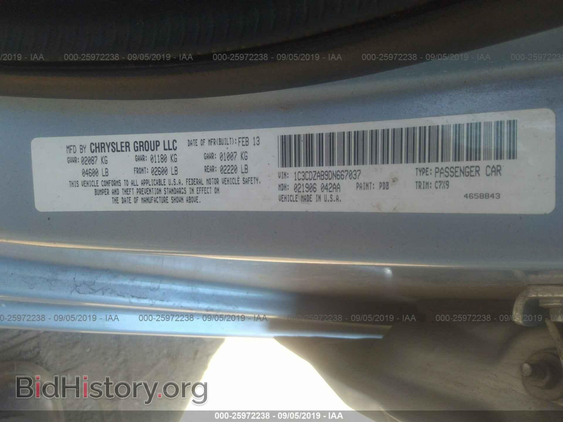 2013 DODGE AVENGER - VIN: 1C3CDZAB9DN667037 - Photo 9