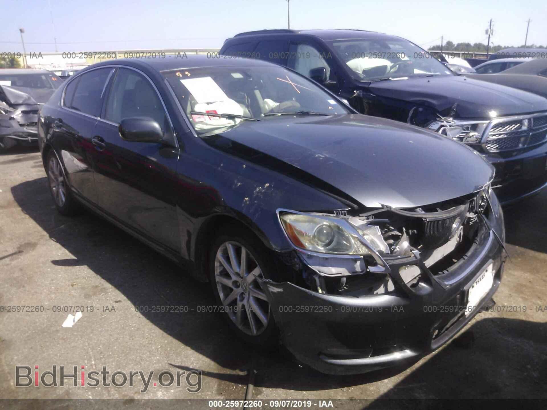 Photo JTHBH96S265031131 - LEXUS GS 2006