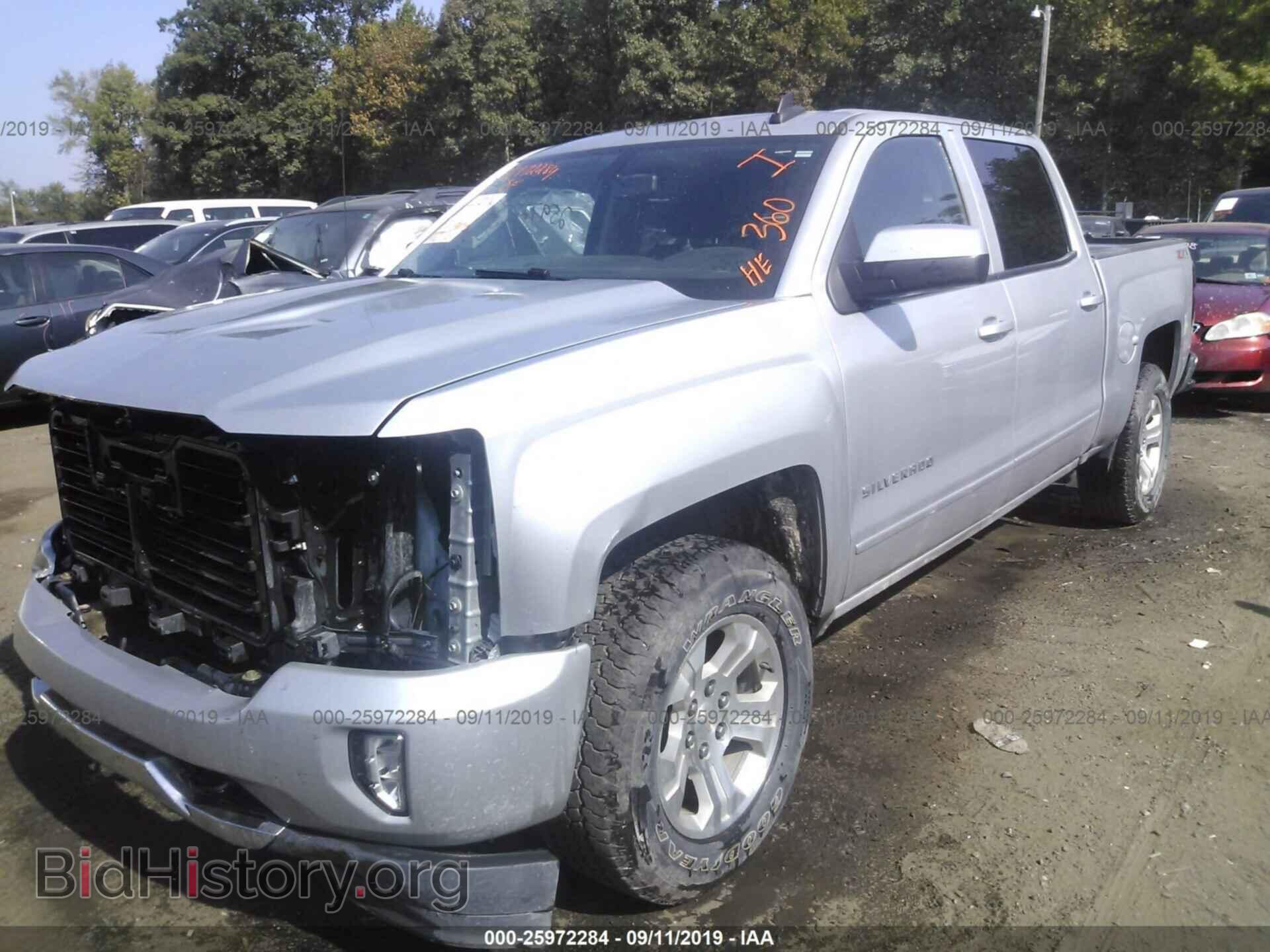 2017 CHEVROLET SILVERADO - VIN: 3GCUKREC4HG183171 - Фото 2