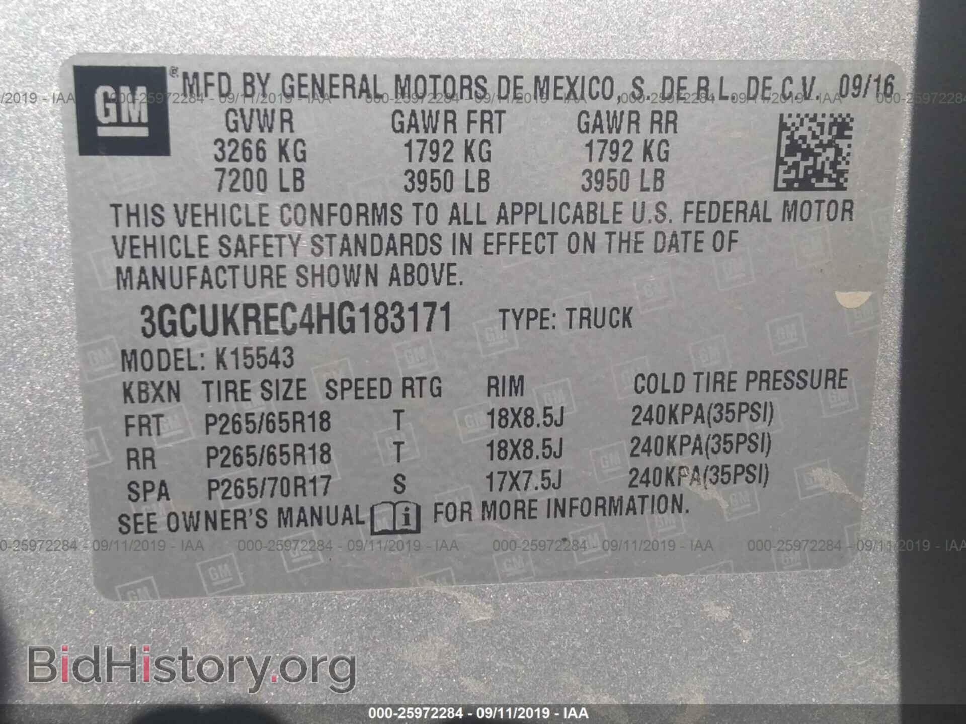 2017 CHEVROLET SILVERADO - VIN: 3GCUKREC4HG183171 - Фото 9