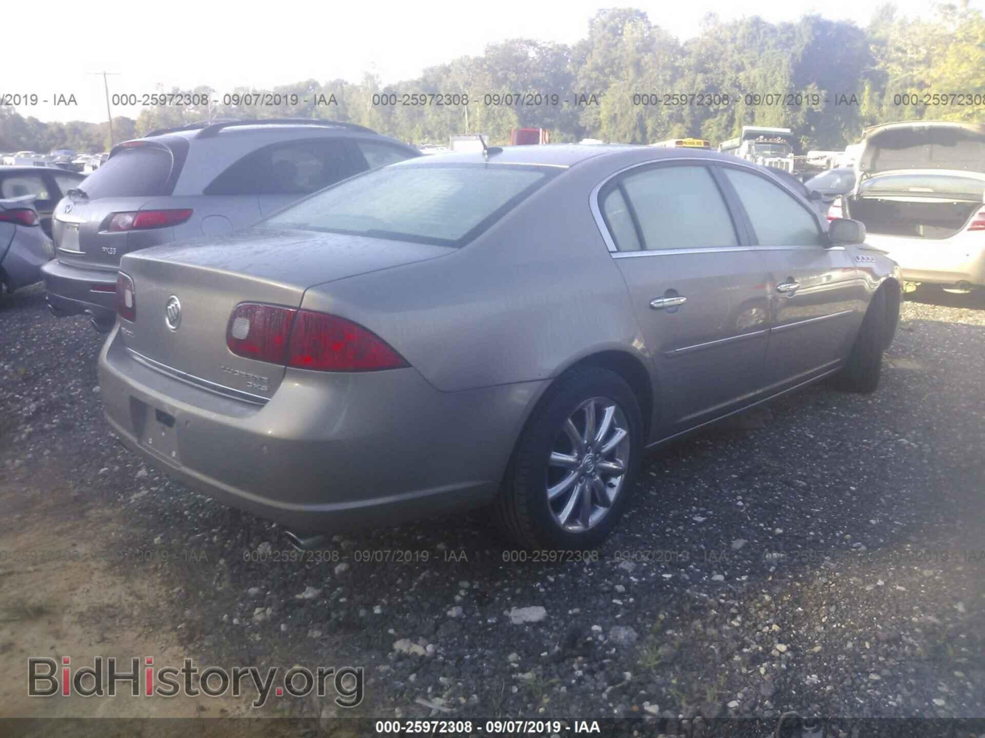 2006 BUICK LUCERNE - VIN: 1G4HE57Y36U128145 - Фото 4