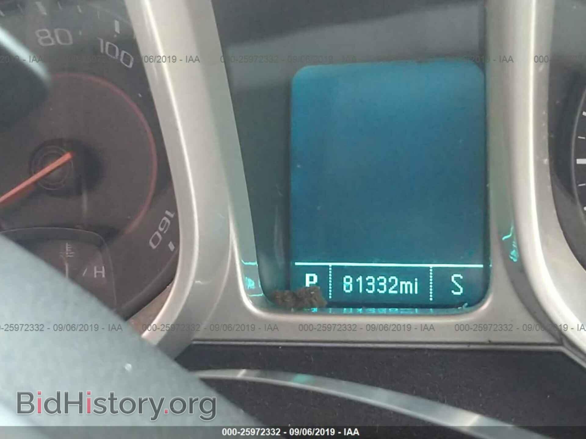 2014 CHEVROLET CAMARO - VIN: 2G1FA1E39E9242226 - Фото 7