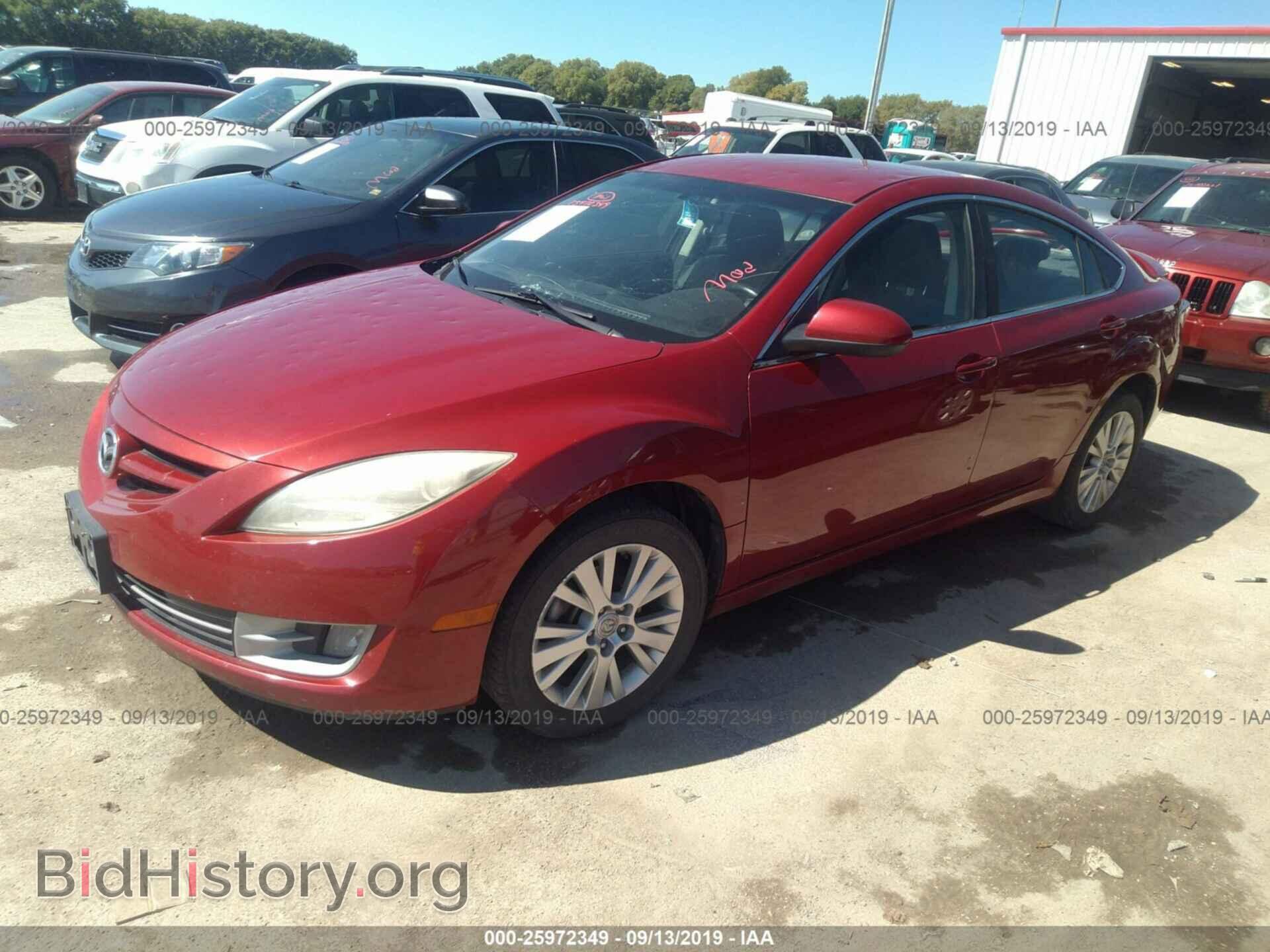 2010 MAZDA 6 - VIN: 1YVHZ8CH8A5M29460 - Фото 2