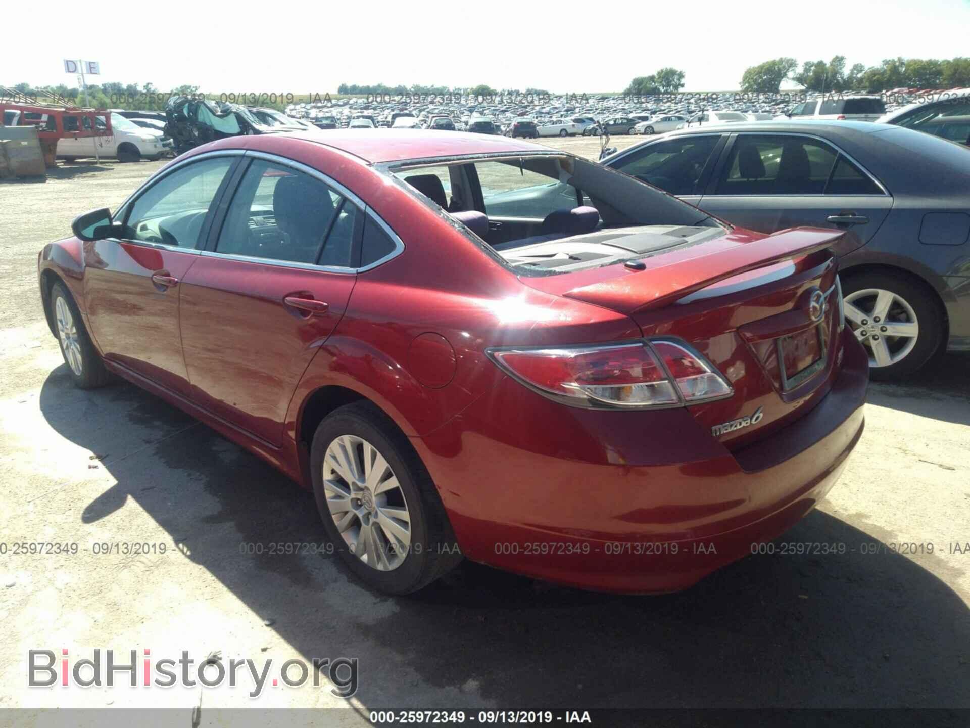 2010 MAZDA 6 - VIN: 1YVHZ8CH8A5M29460 - Фото 3