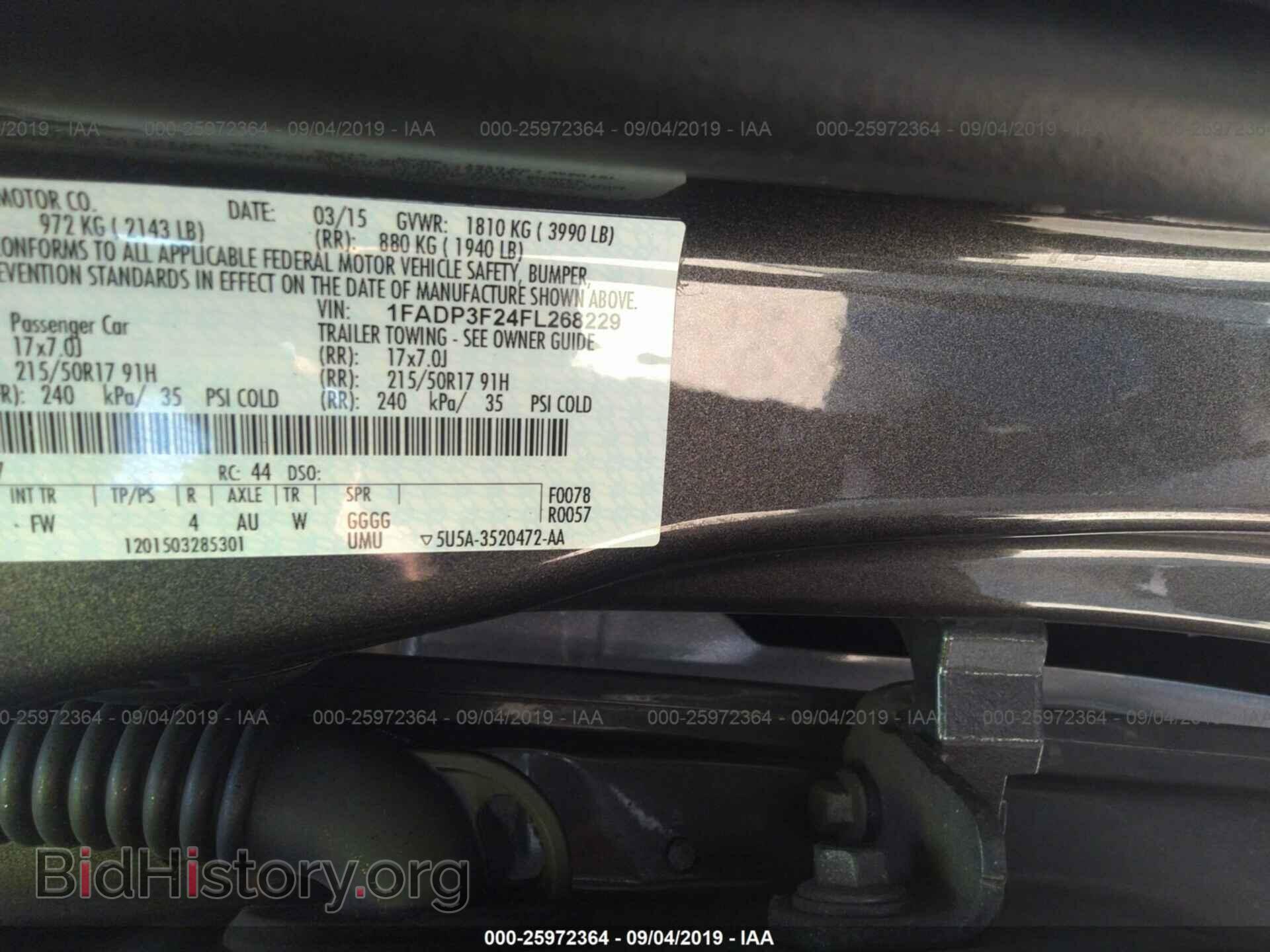 2015 FORD FOCUS - VIN: 1FADP3F24FL268229 - Фото 9