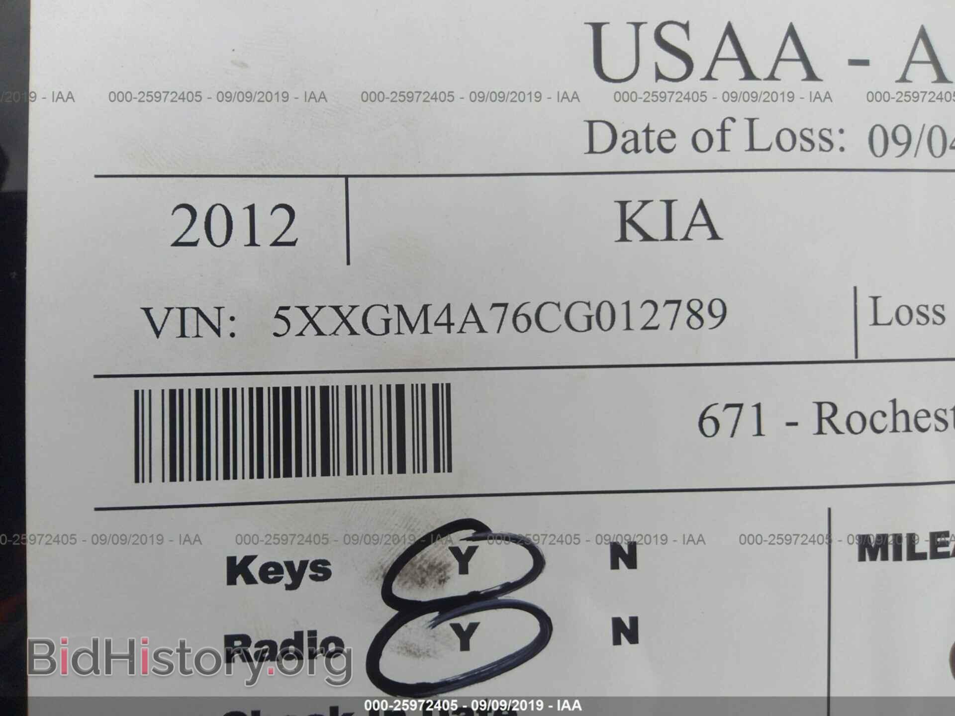 2012 KIA OPTIMA - VIN: 5XXGM4A76CG012789 - Photo 9