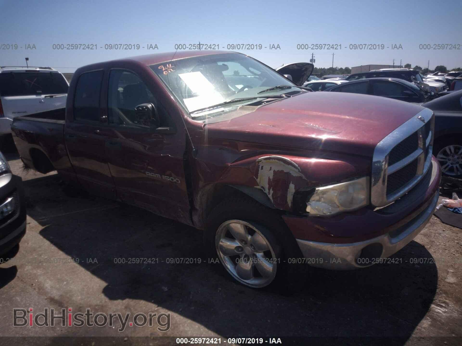 Фотография 1D7HA18N13S164961 - DODGE RAM 1500 2003