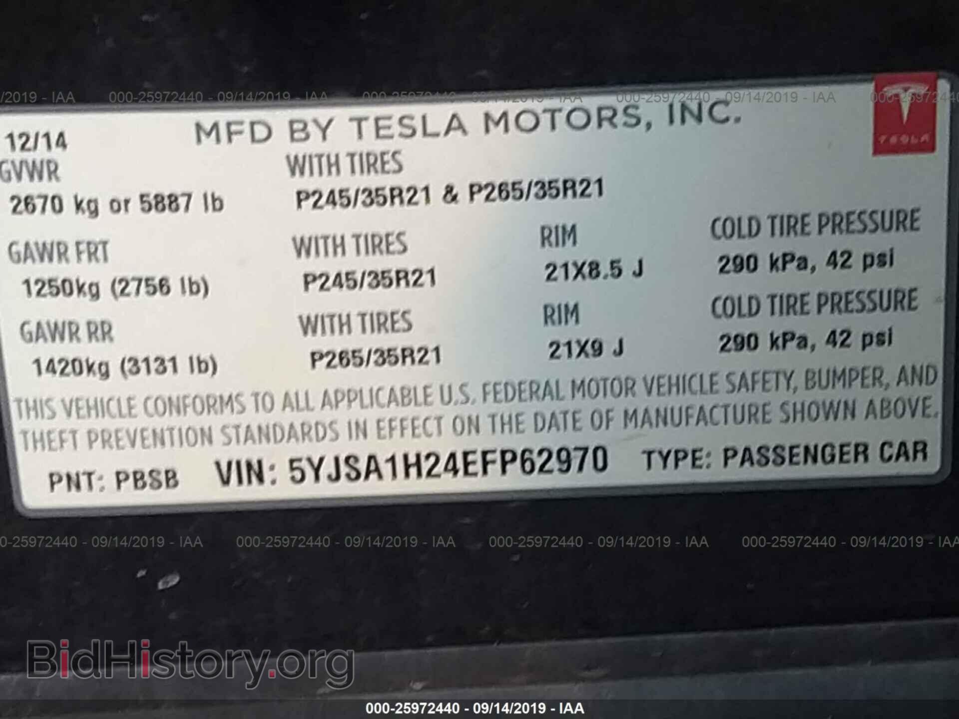 2014 TESLA MODEL S - VIN: 5YJSA1H24EFP62970 - Photo 9