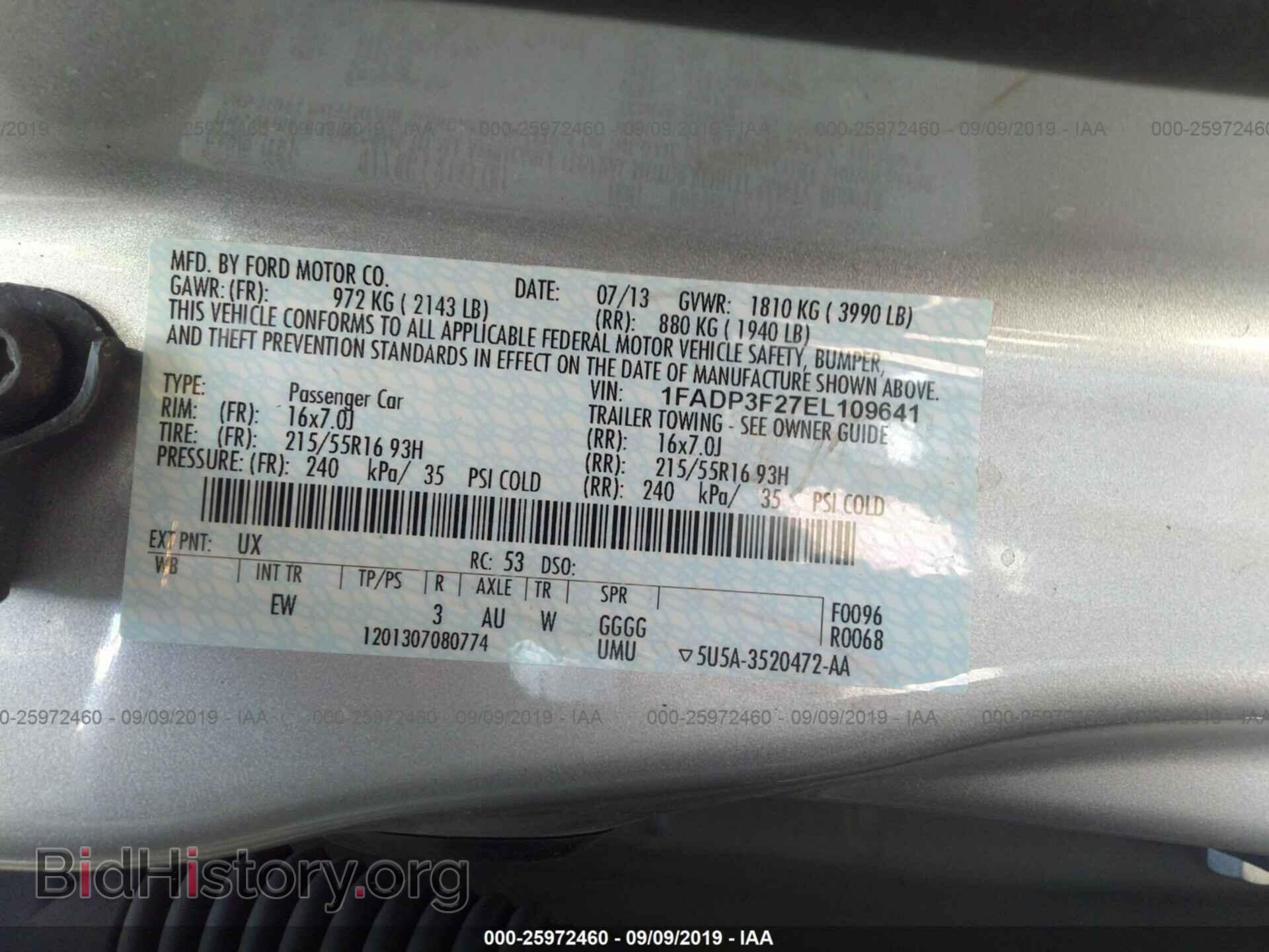 2014 FORD FOCUS - VIN: 1FADP3F27EL109641 - Photo 9