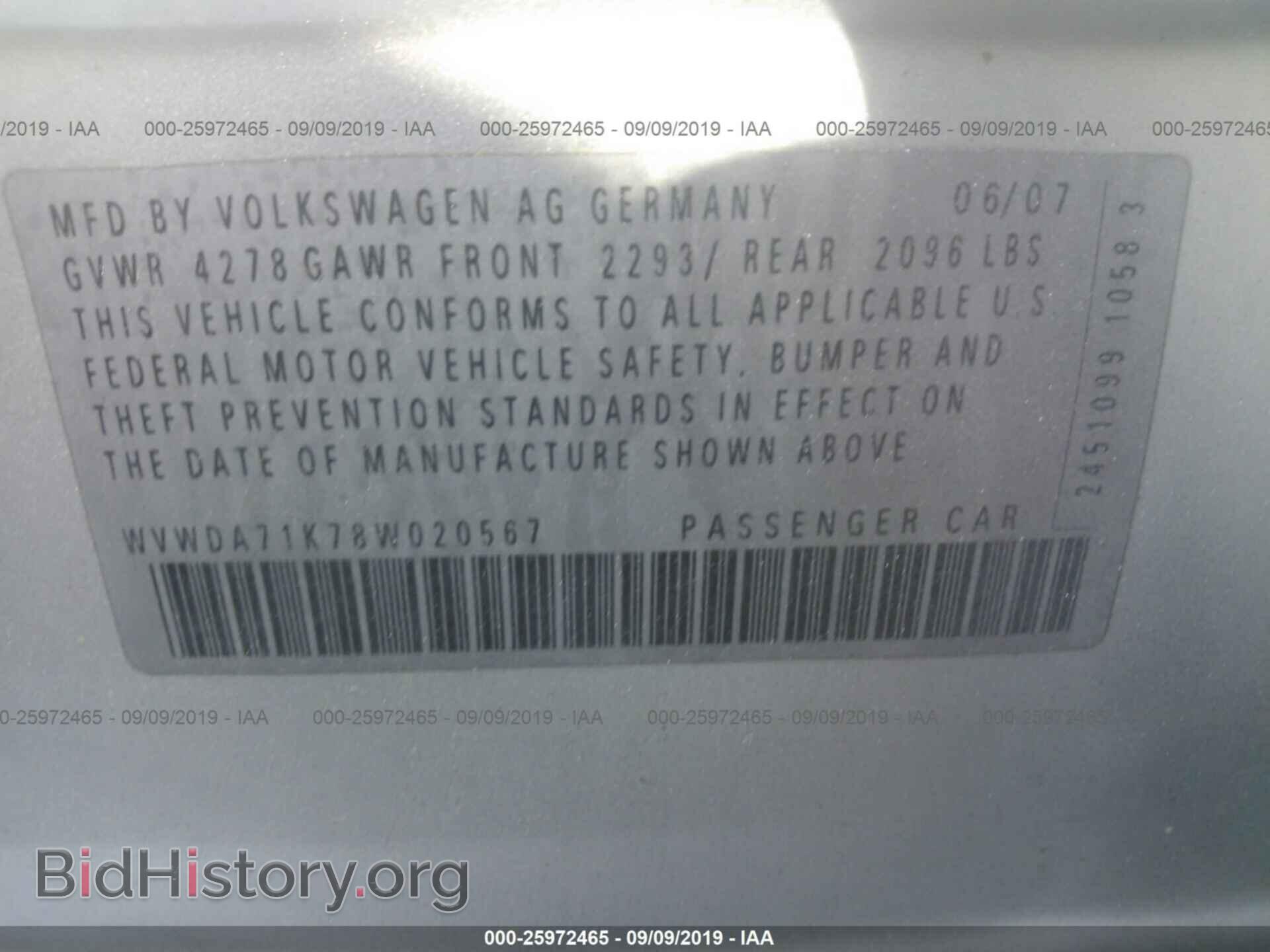 2008 VOLKSWAGEN RABBIT - VIN: WVWDA71K78W020567 - Фото 9