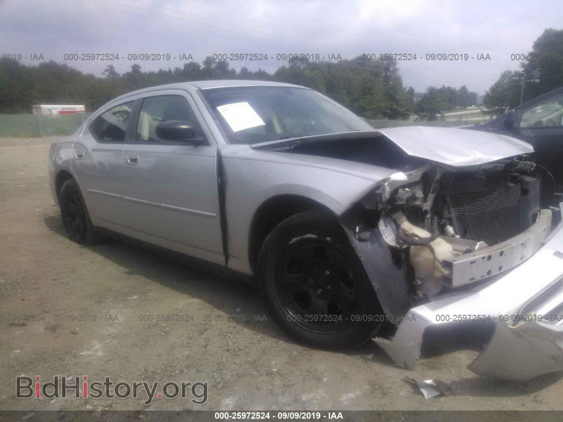 Photo 2B3KA43T39H638112 - DODGE CHARGER 2009