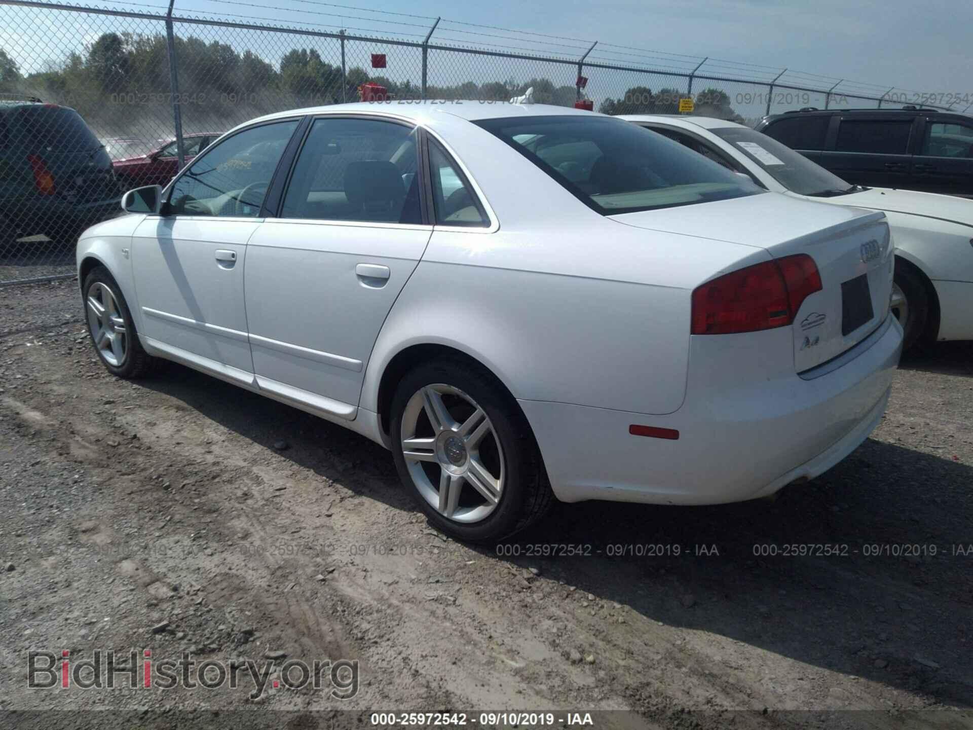 2008 AUDI A4 - VIN: WAUDF78E28A031214 - Фото 3
