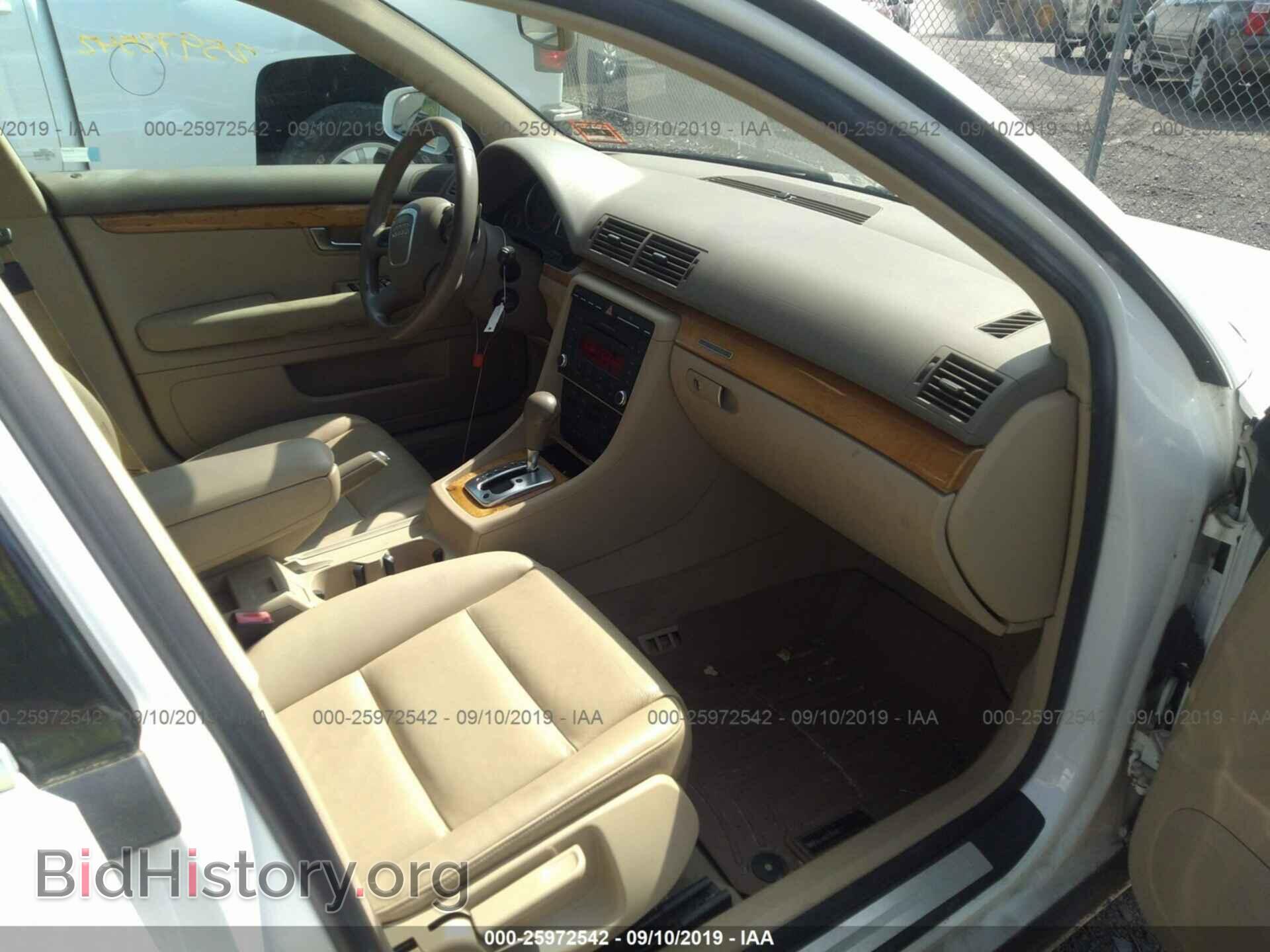 2008 AUDI A4 - VIN: WAUDF78E28A031214 - Фото 5