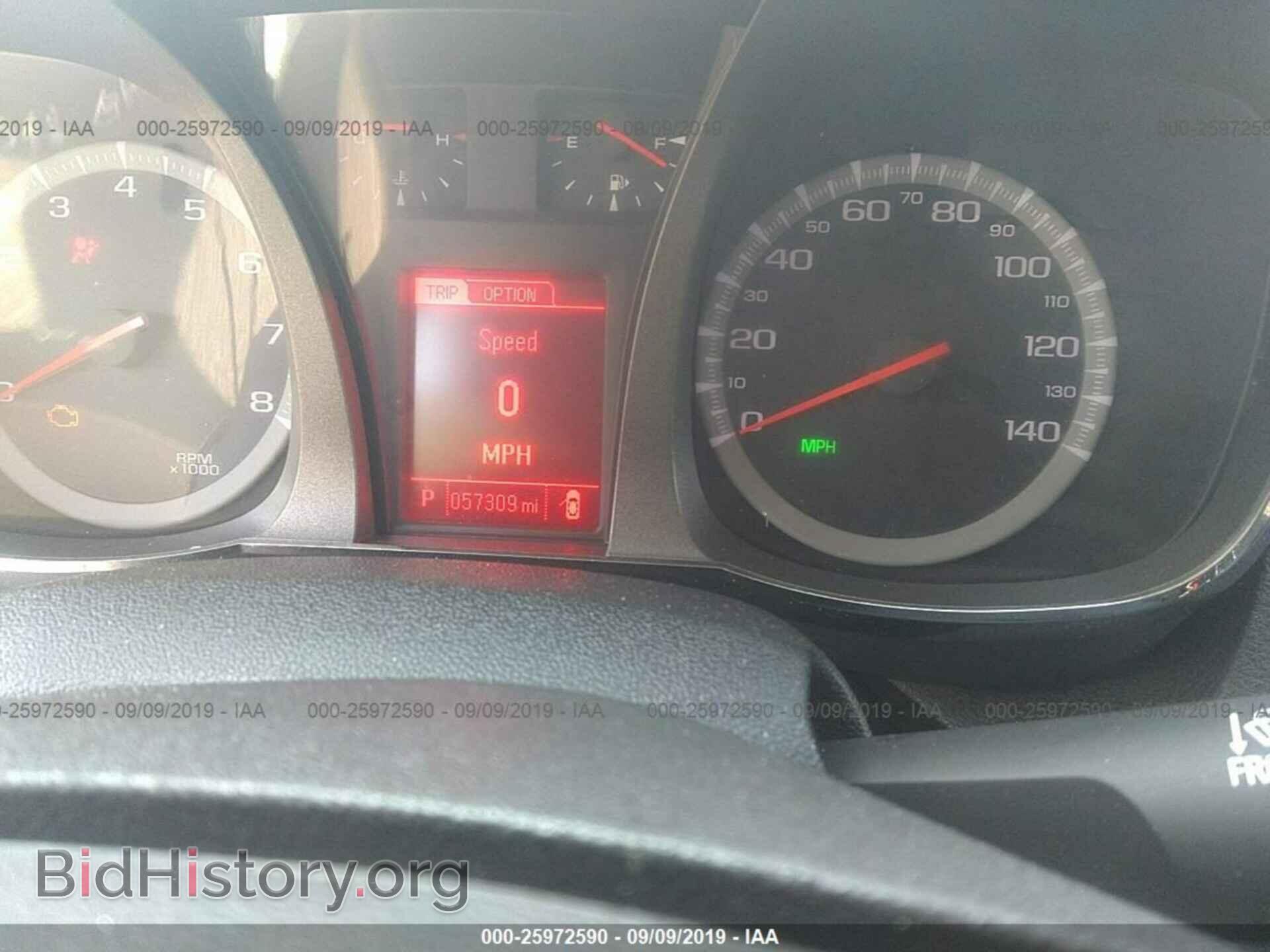 2016 GMC TERRAIN - VIN: 2GKALMEK9G6304351 - Фото 7
