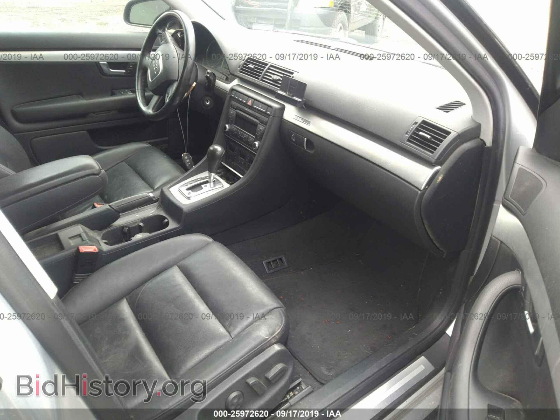 2007 AUDI A4 - VIN: WAUKF78E97A010656 - Фото 5