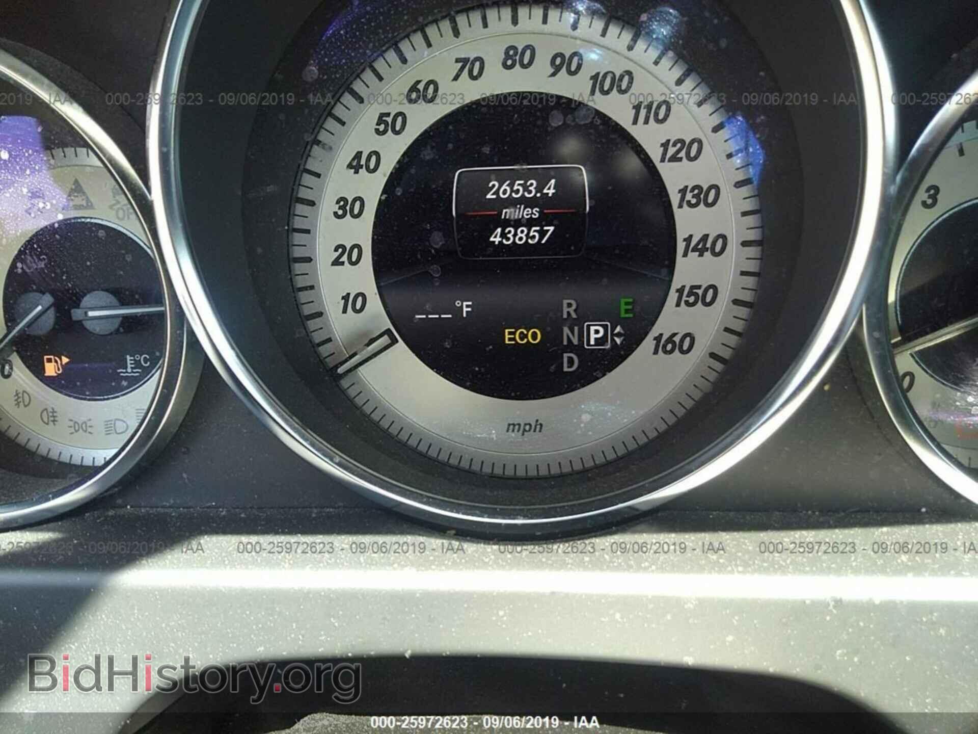 2014 MERCEDES-BENZ E - VIN: WDDHF8JB3EB024181 - Фото 7