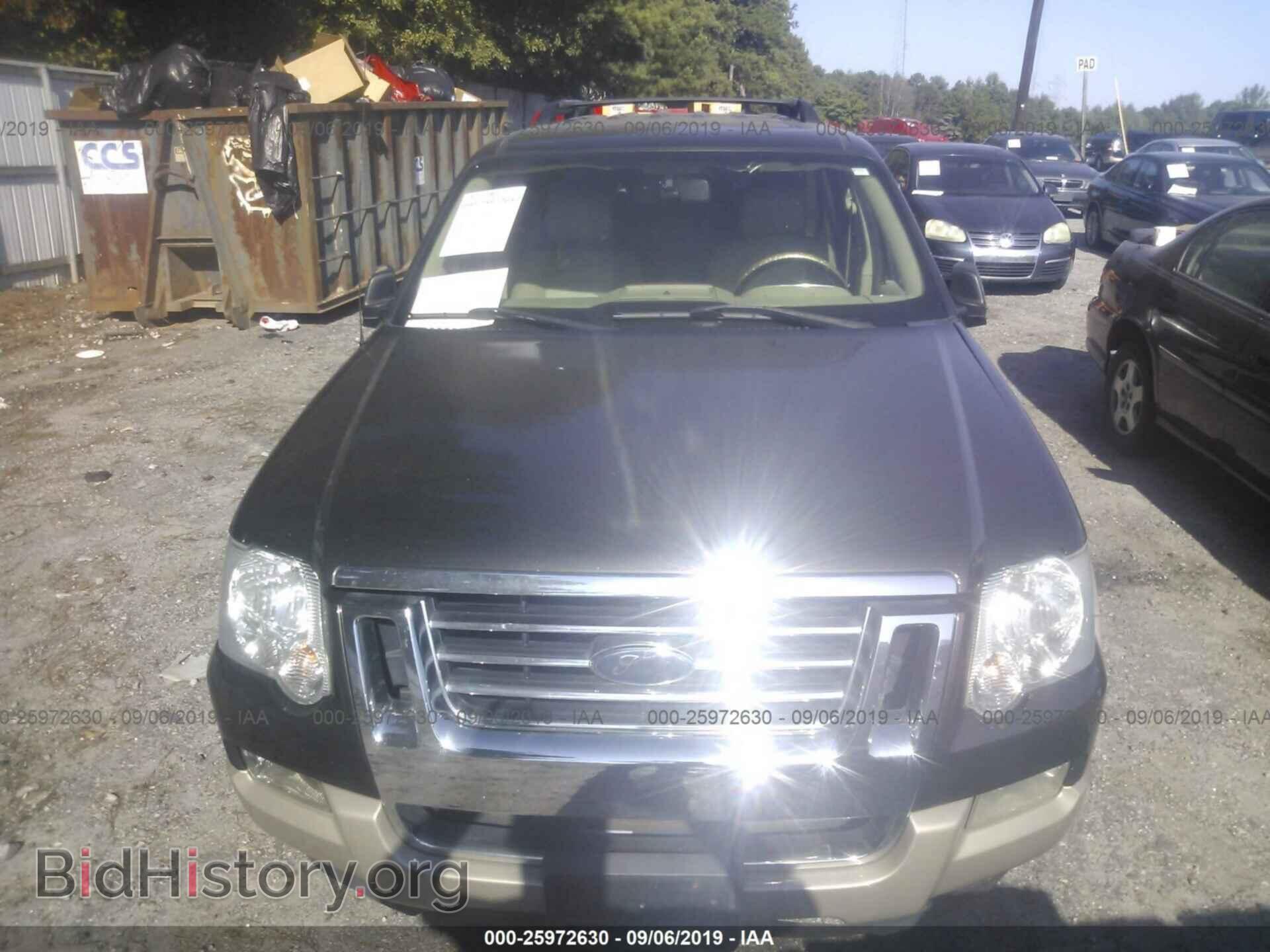2006 FORD EXPLORER - VIN: 1FMEU74E56ZA09950 - Photo 6