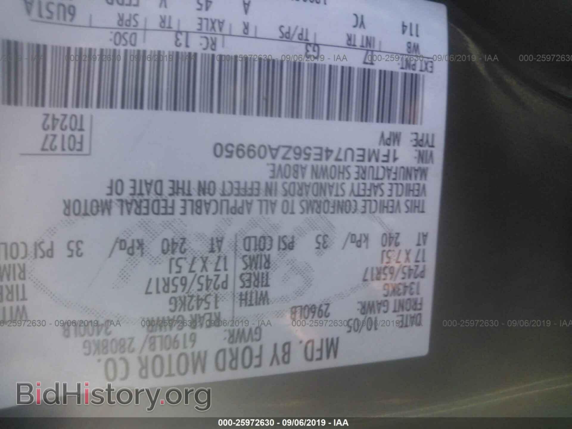 2006 FORD EXPLORER - VIN: 1FMEU74E56ZA09950 - Photo 9