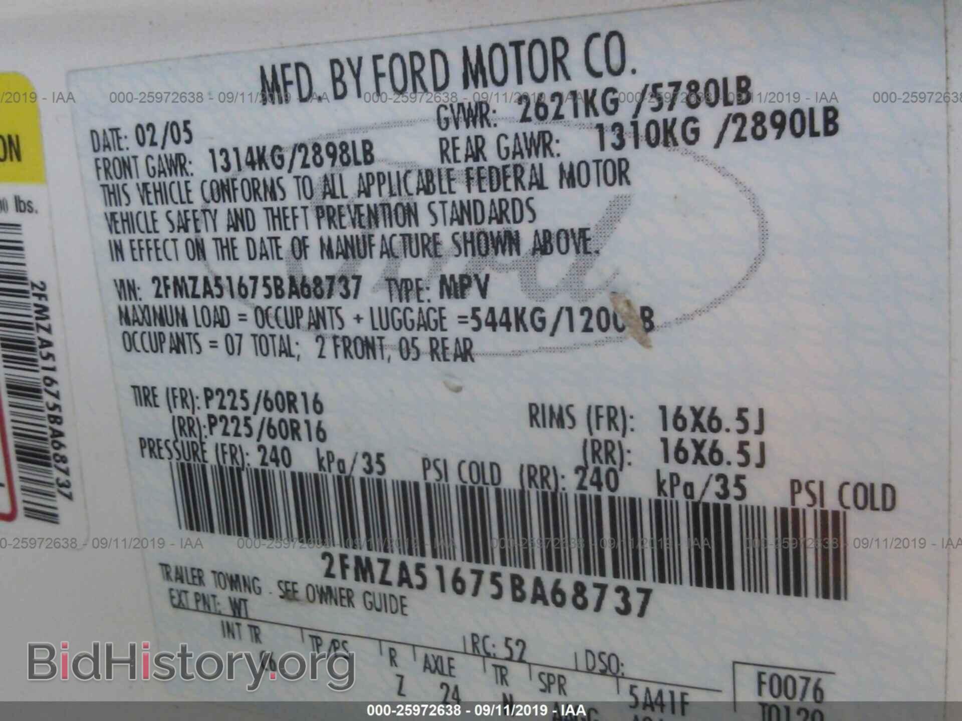 2005 FORD FREESTAR - VIN: 2FMZA51675BA68737 - Фото 9