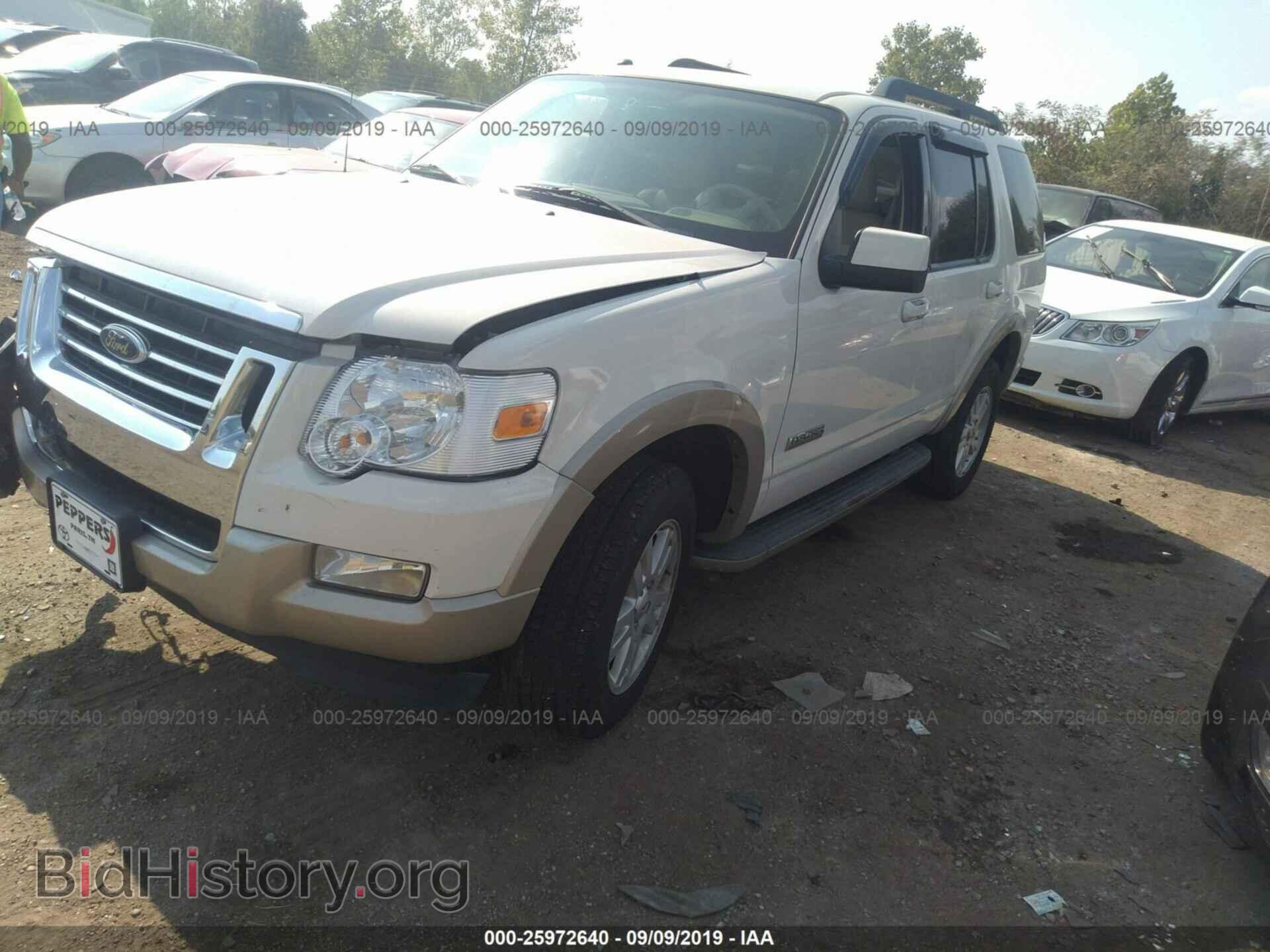2008 FORD EXPLORER - VIN: 1FMEU64E38UA75987 - Фото 2