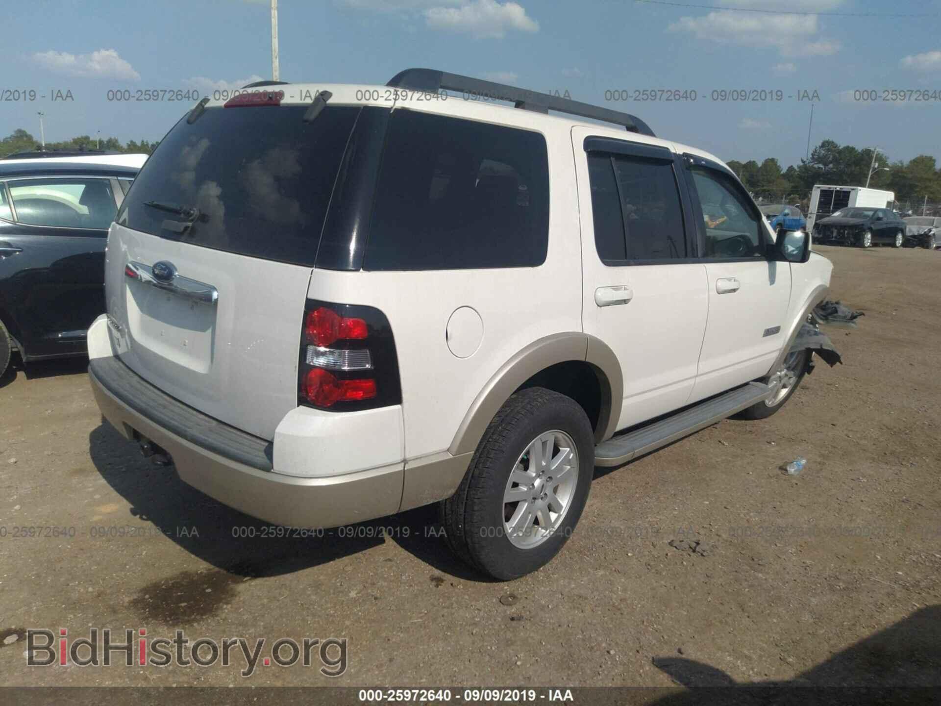 2008 FORD EXPLORER - VIN: 1FMEU64E38UA75987 - Фото 4