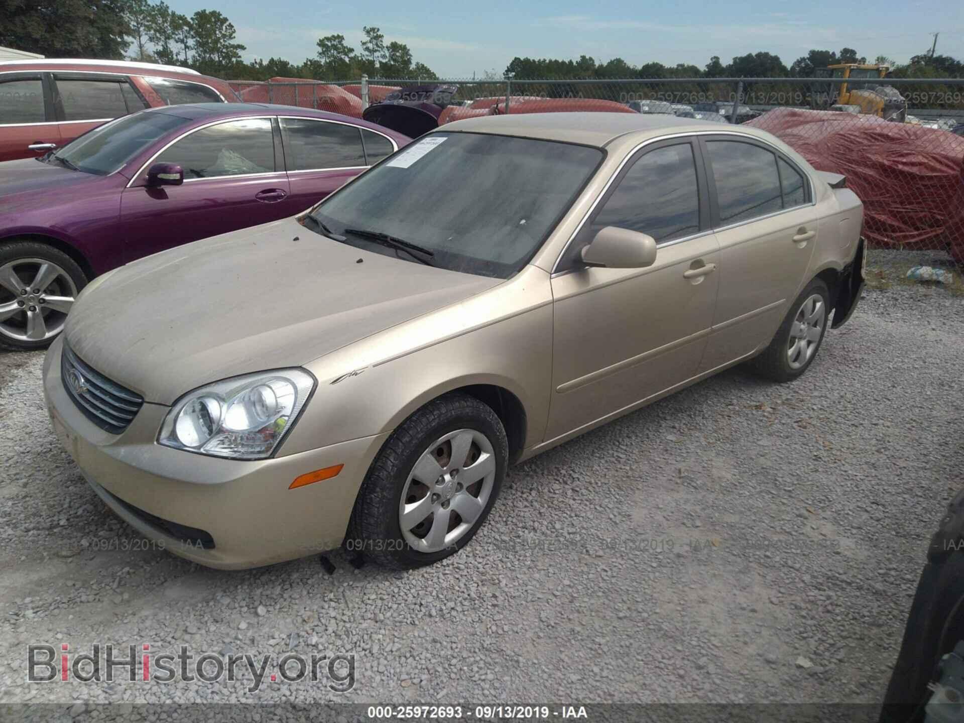 2007 KIA OPTIMA - VIN: KNAGE123175148830 - Фото 2