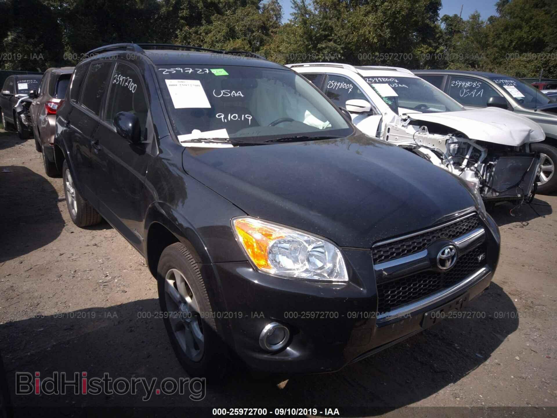 Фотография 2T3DK4DVXCW077967 - TOYOTA RAV4 2012