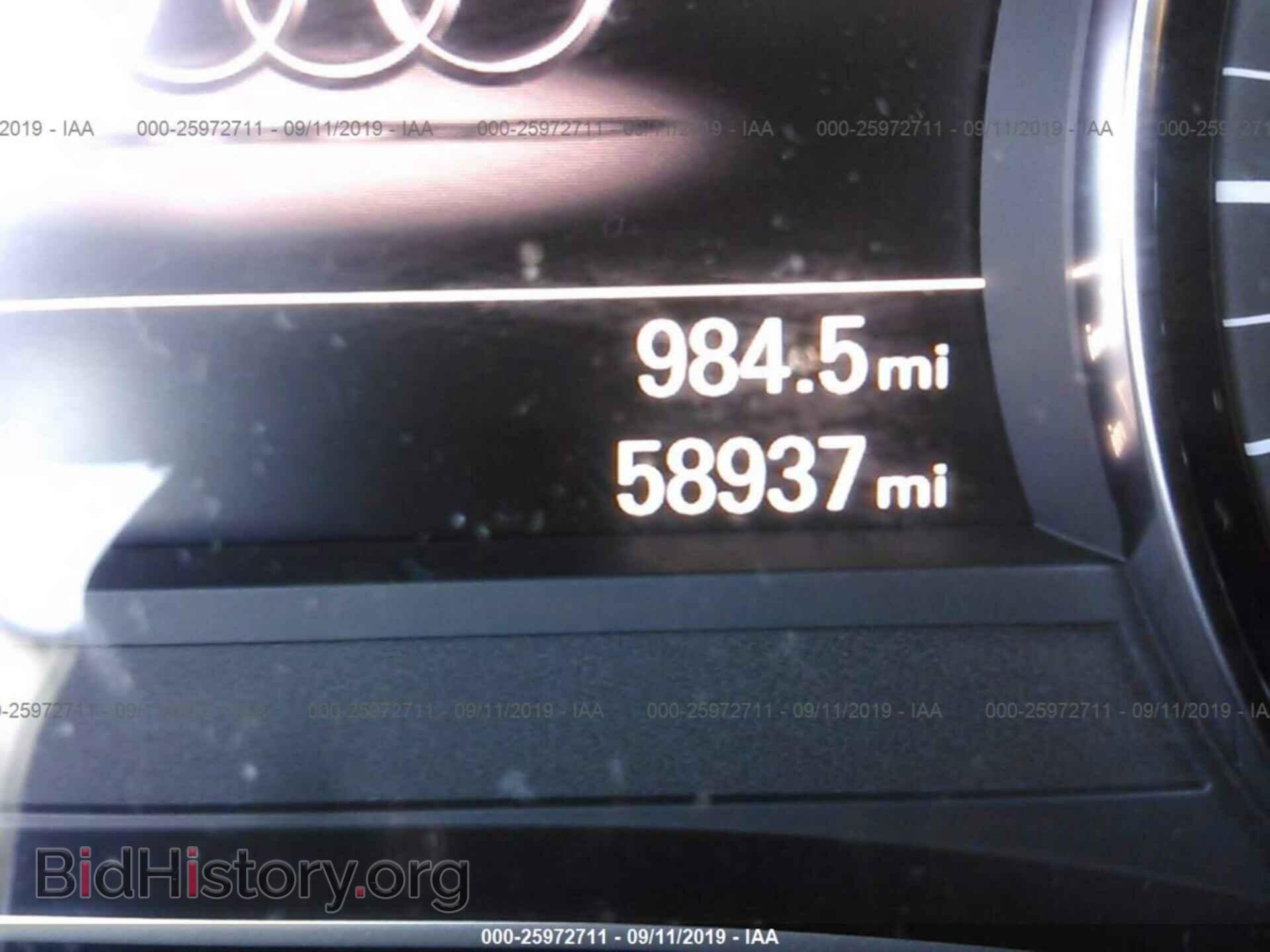 2014 AUDI A6 - VIN: WAUFFAFC9EN125537 - Photo 7