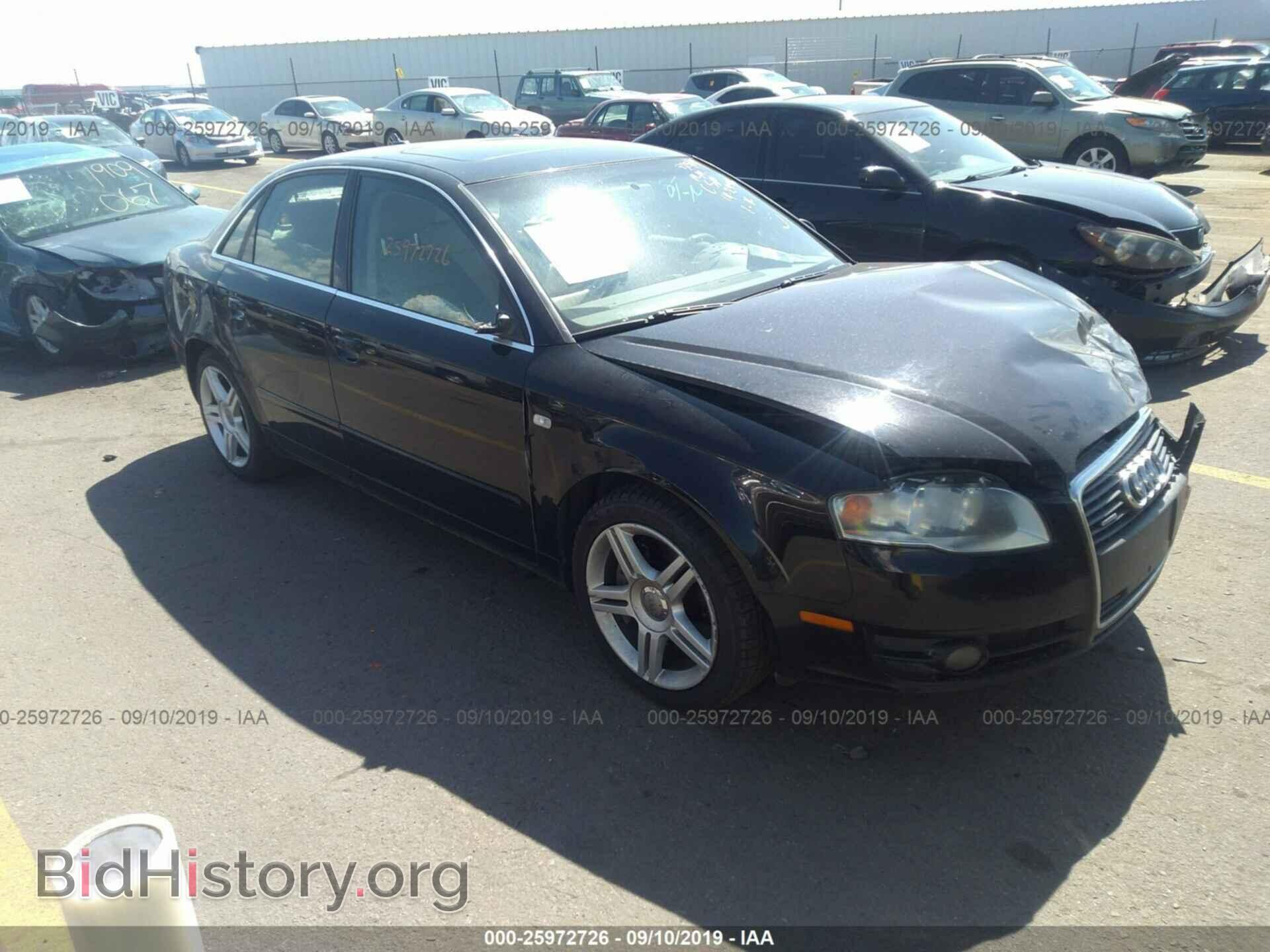 Фотография WAUDF78E97A131972 - AUDI A4 2007