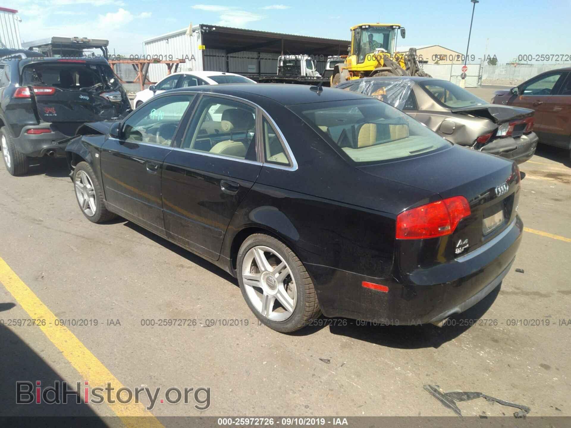 2007 AUDI A4 - VIN: WAUDF78E97A131972 - Фото 3
