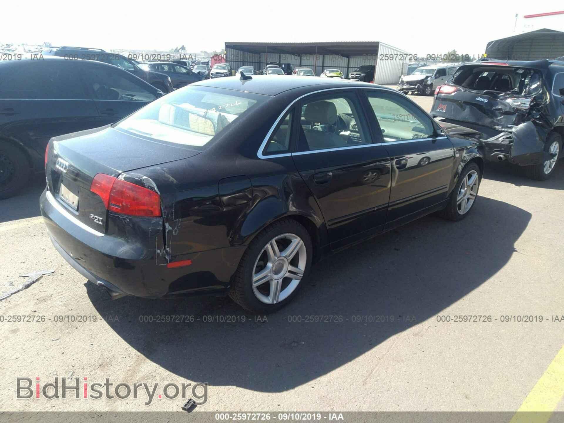 2007 AUDI A4 - VIN: WAUDF78E97A131972 - Фото 4