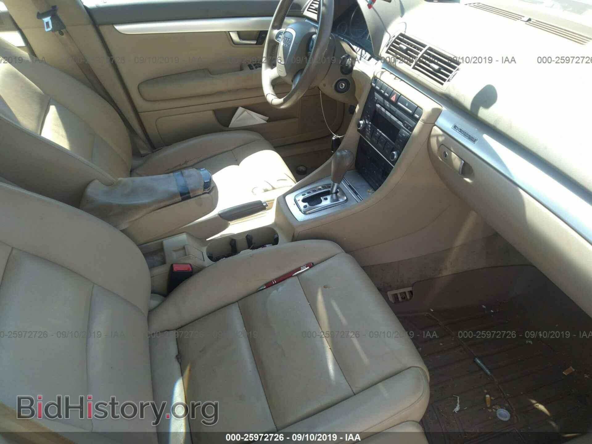 2007 AUDI A4 - VIN: WAUDF78E97A131972 - Фото 5