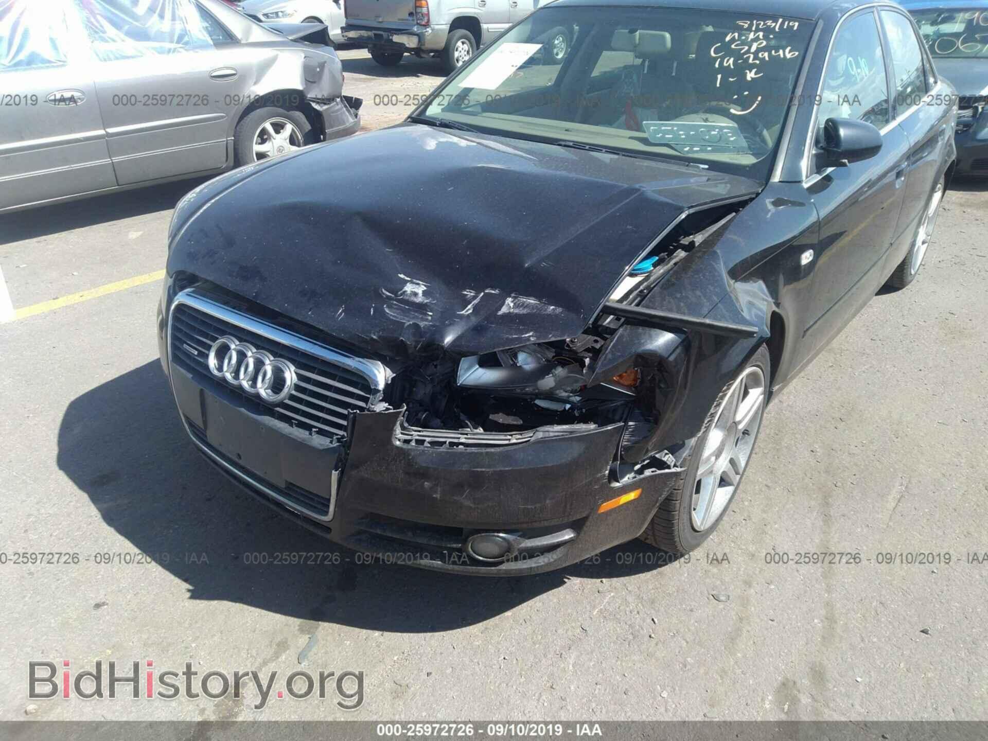 2007 AUDI A4 - VIN: WAUDF78E97A131972 - Фото 6